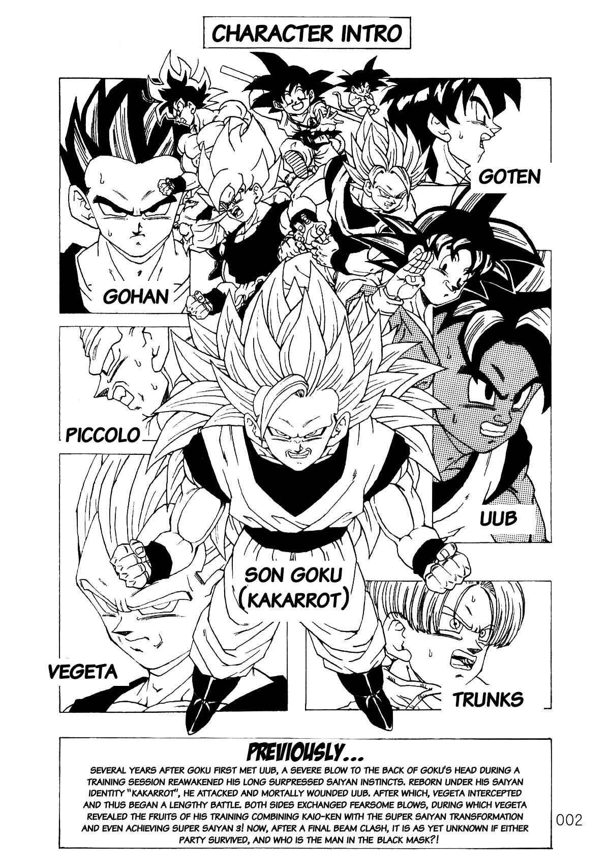 Page 3 Chapter 5 Dragon Ball After