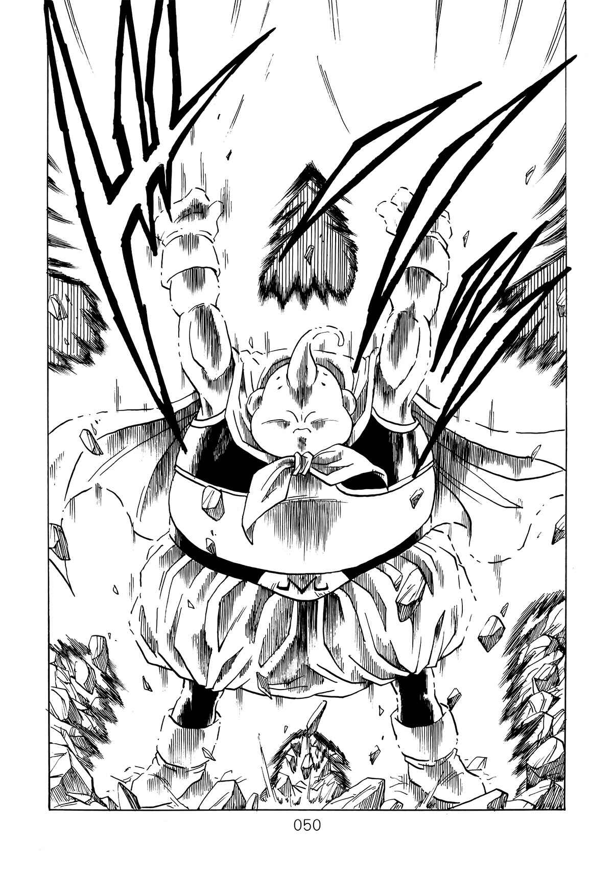 Page 50 Chapter 5 Dragon Ball After