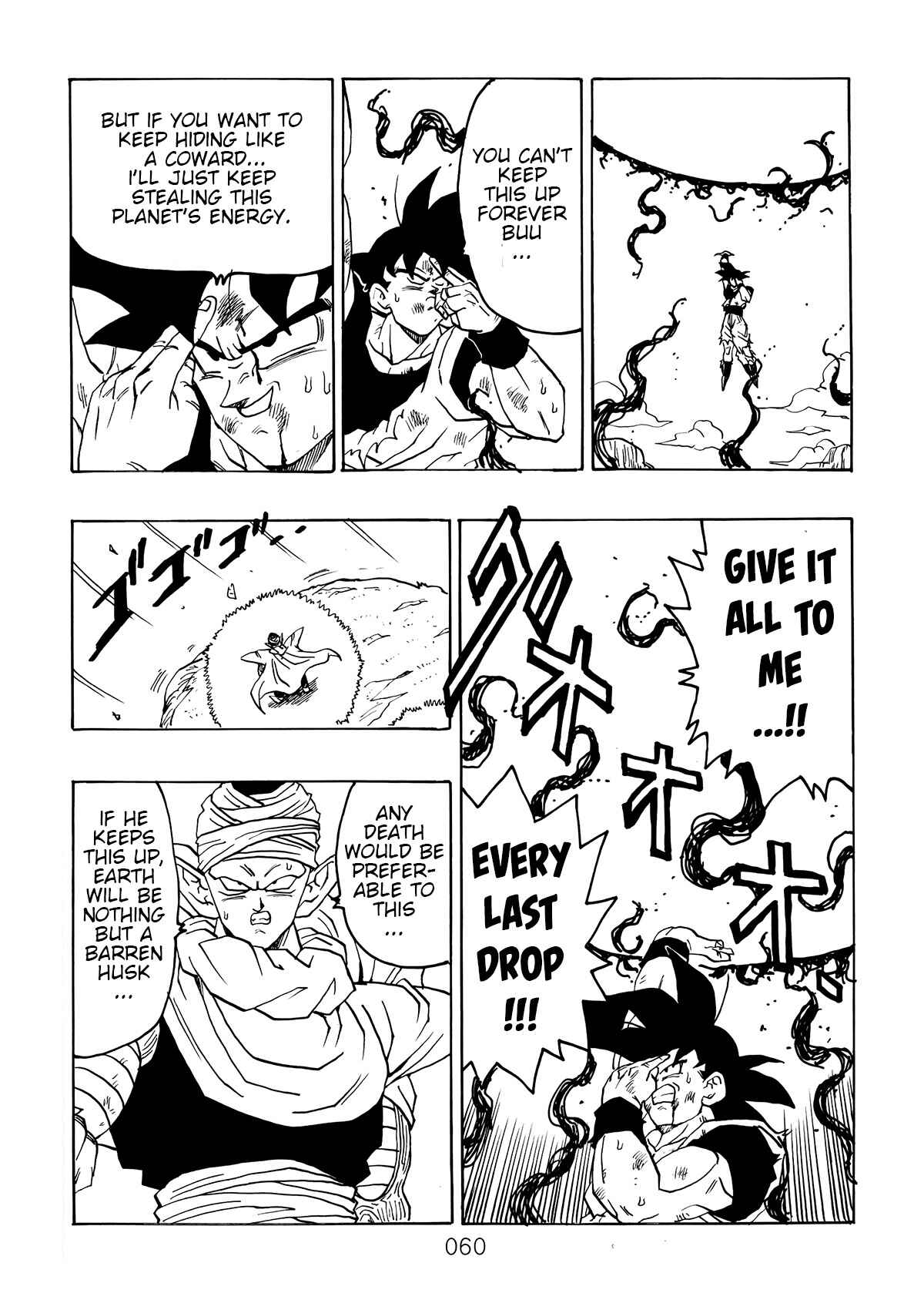 Page 60 Chapter 5 Dragon Ball After