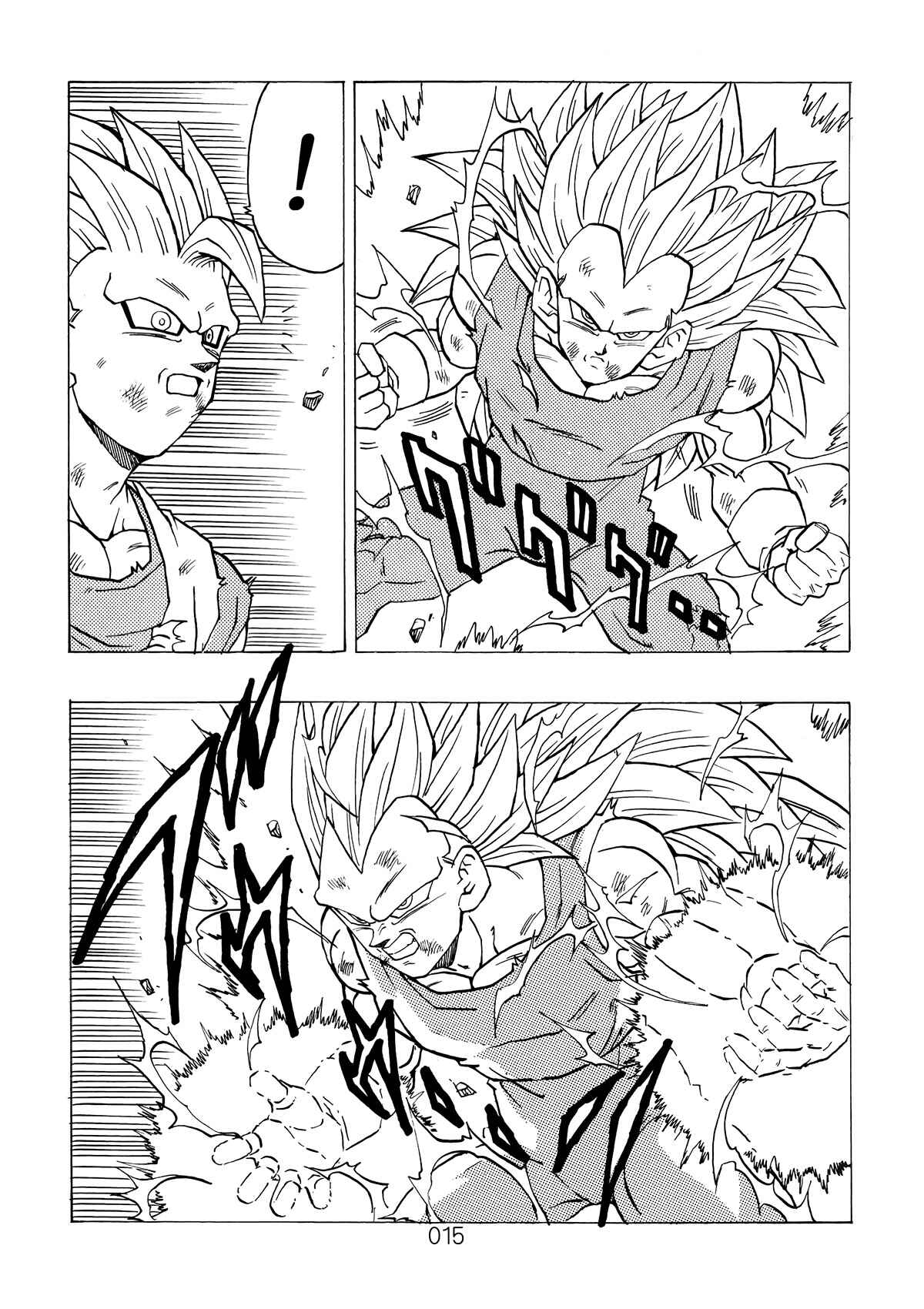 Page 16 Chapter 4 Dragon Ball After
