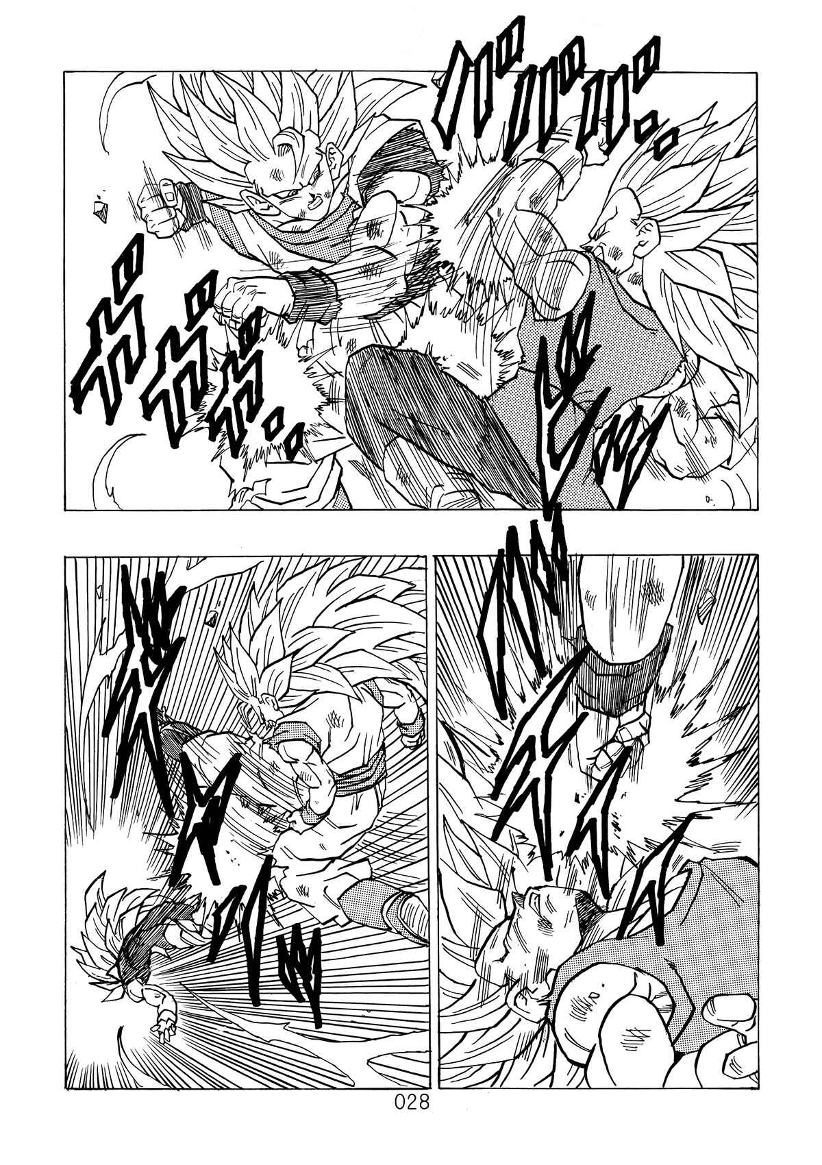 Page 29 Chapter 4 Dragon Ball After
