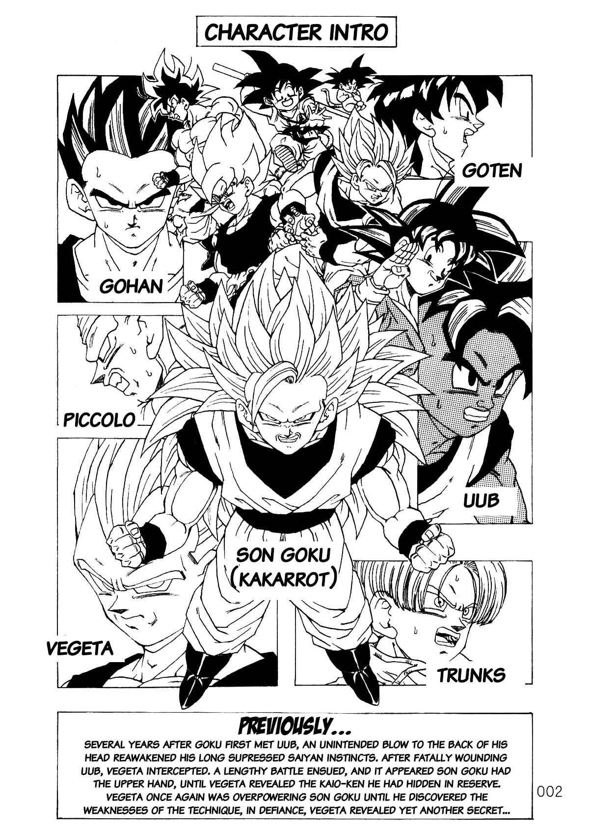 Page 3 Chapter 4 Dragon Ball After