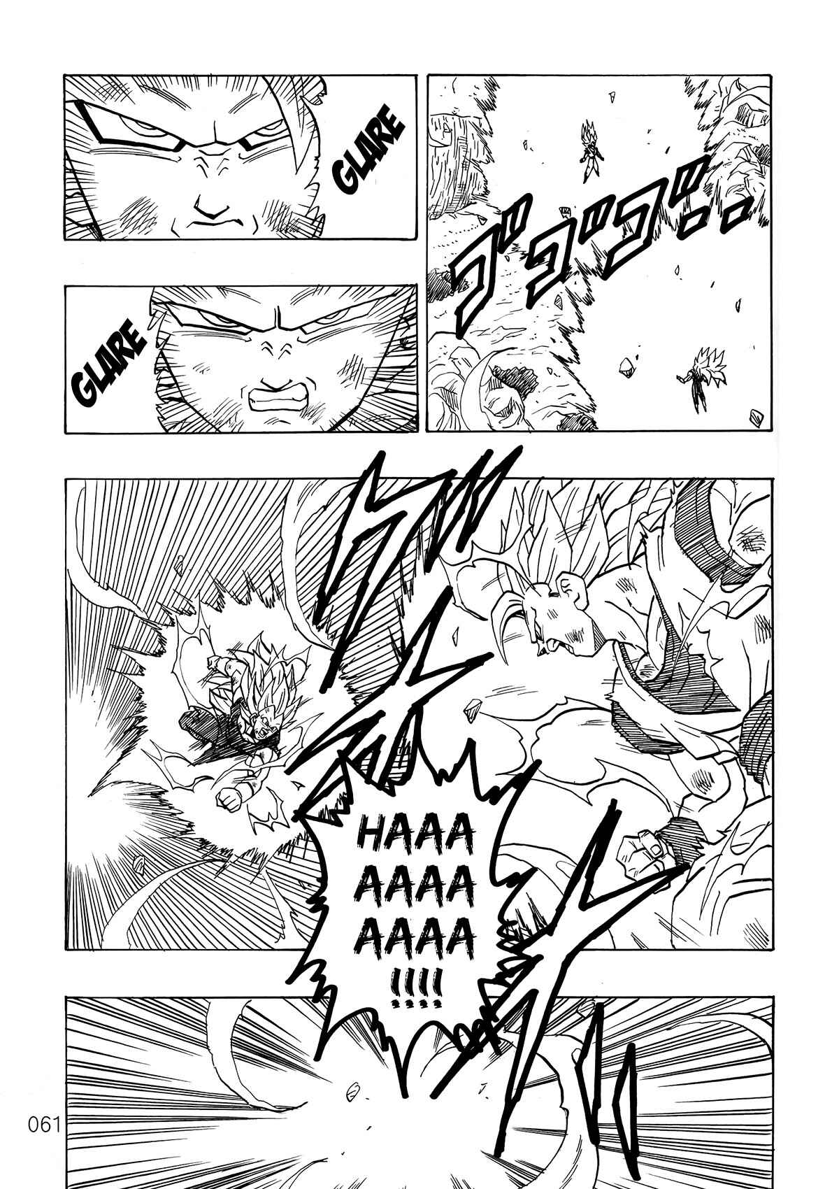 Page 62 Chapter 4 Dragon Ball After
