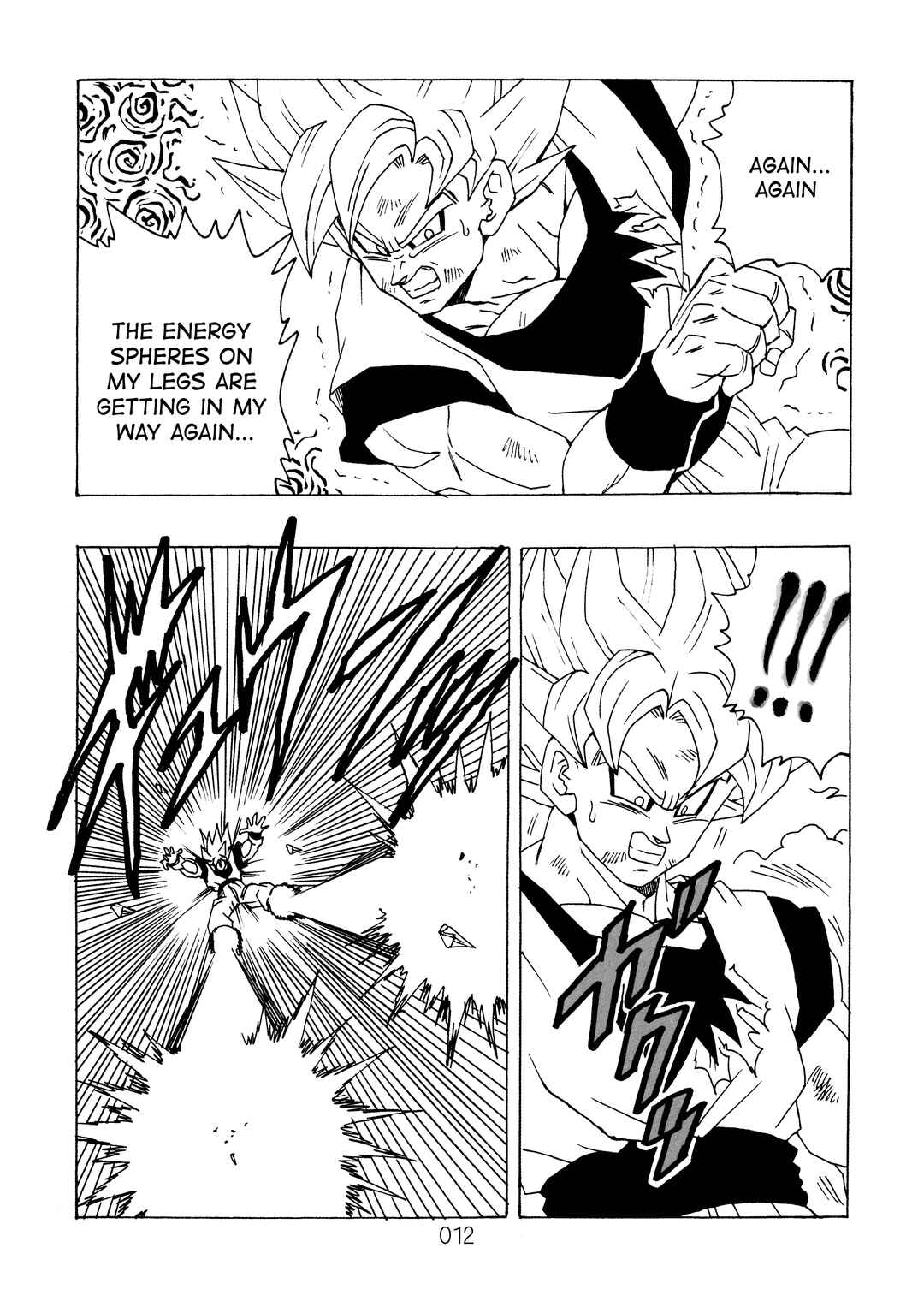 Page 13 Chapter 12 Dragon Ball After