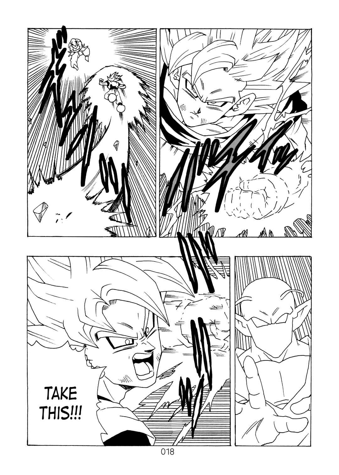 Page 19 Chapter 12 Dragon Ball After