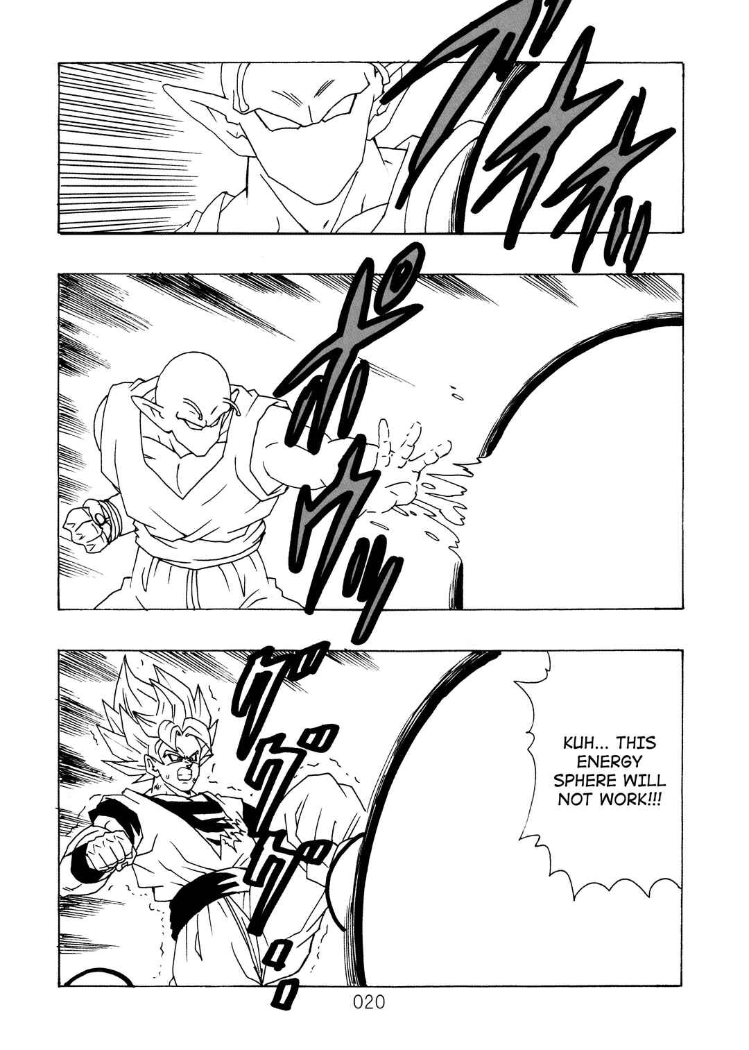 Page 21 Chapter 12 Dragon Ball After