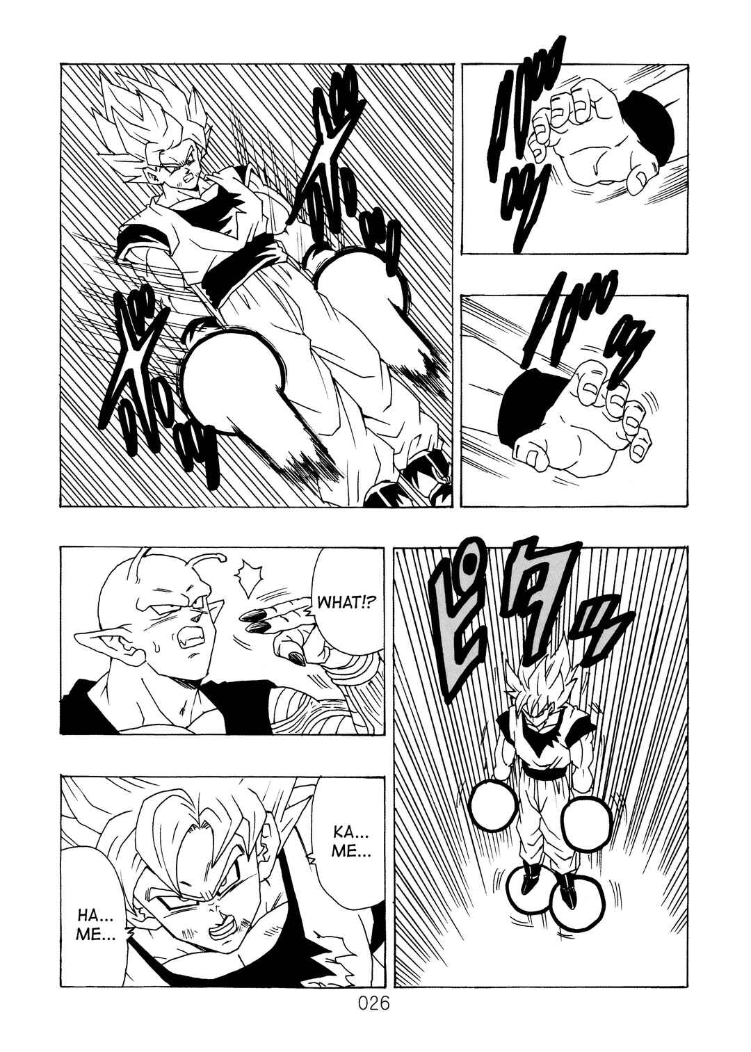 Page 27 Chapter 12 Dragon Ball After