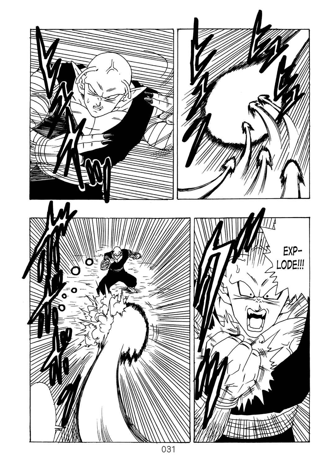 Page 32 Chapter 12 Dragon Ball After