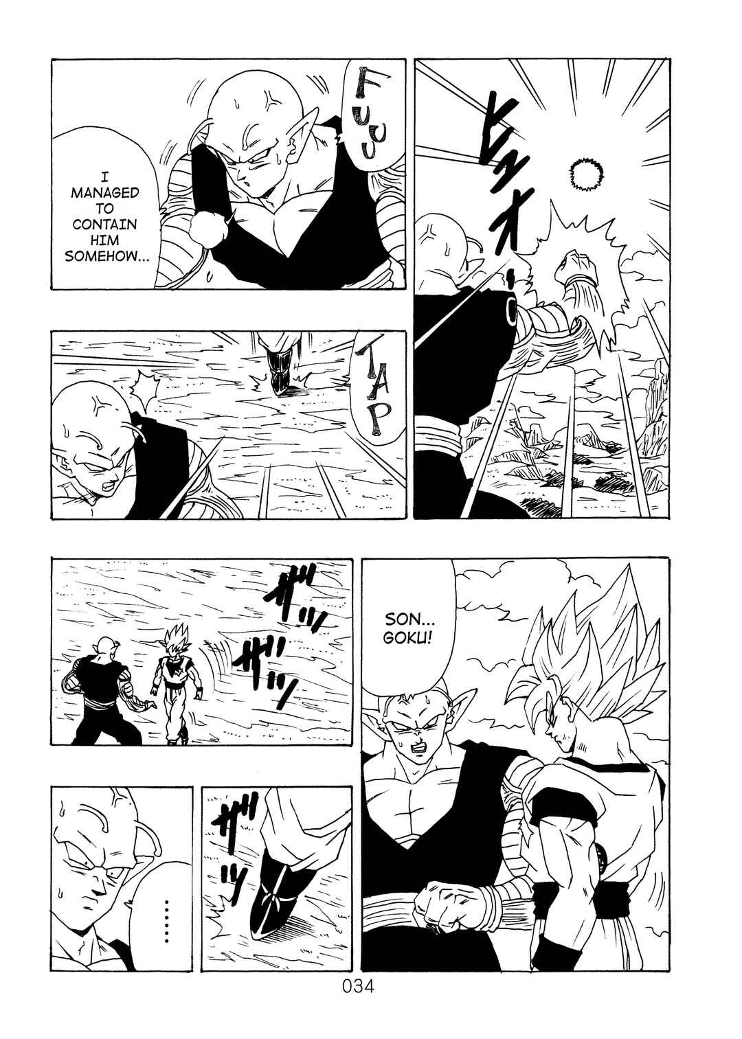 Page 35 Chapter 12 Dragon Ball After