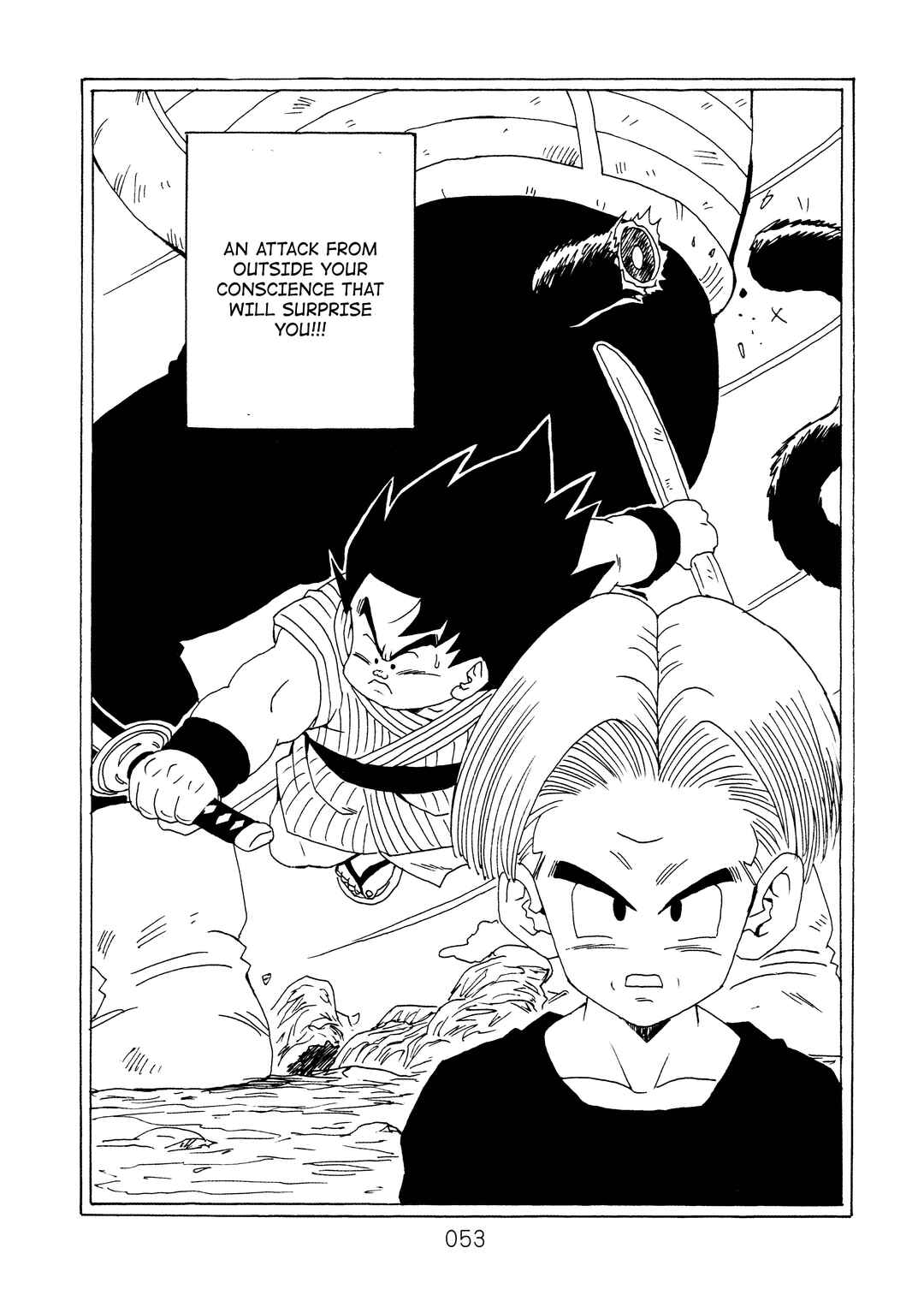 Page 54 Chapter 12 Dragon Ball After