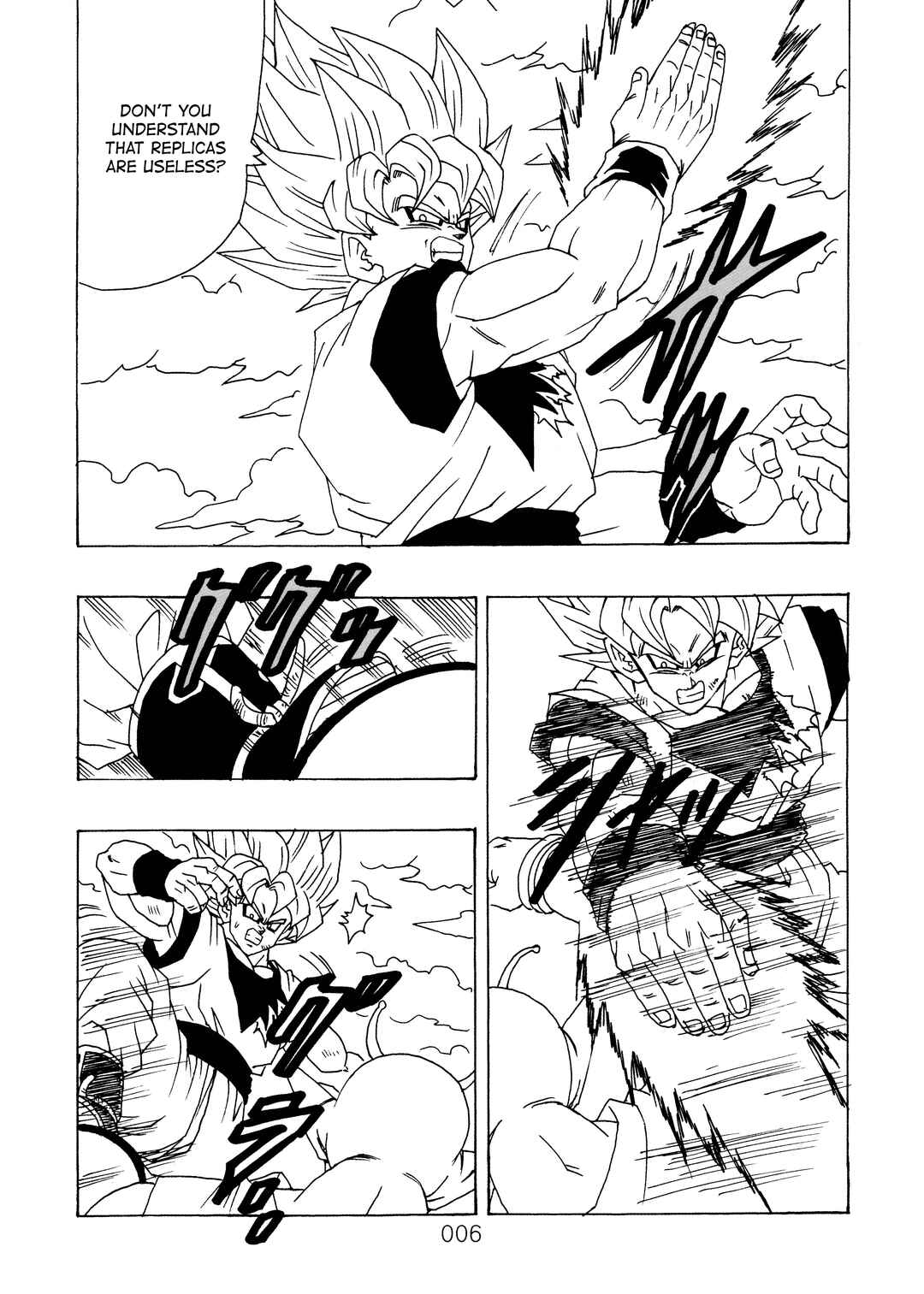 Page 7 Chapter 12 Dragon Ball After