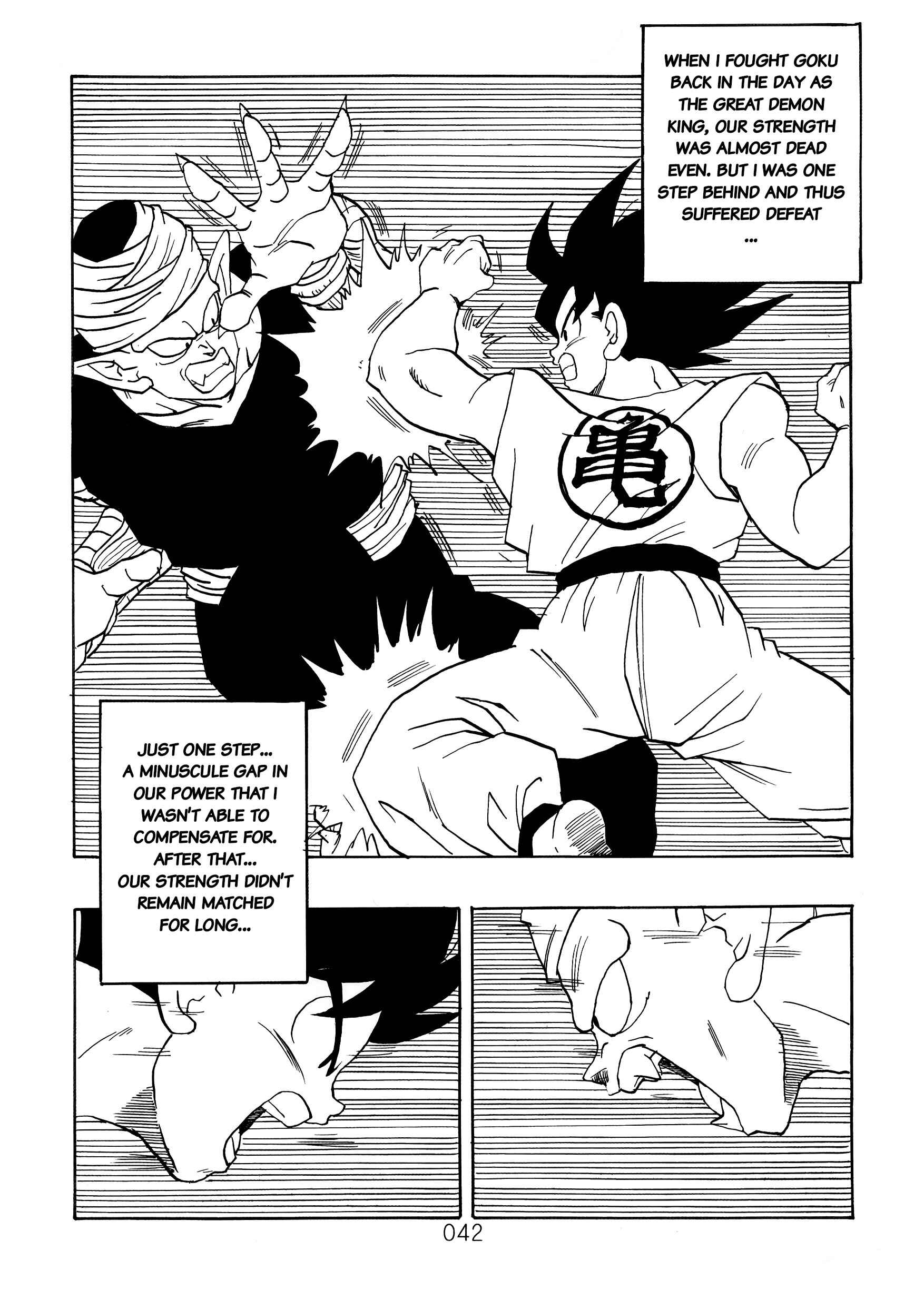Page 43 Chapter 6 Dragon Ball After