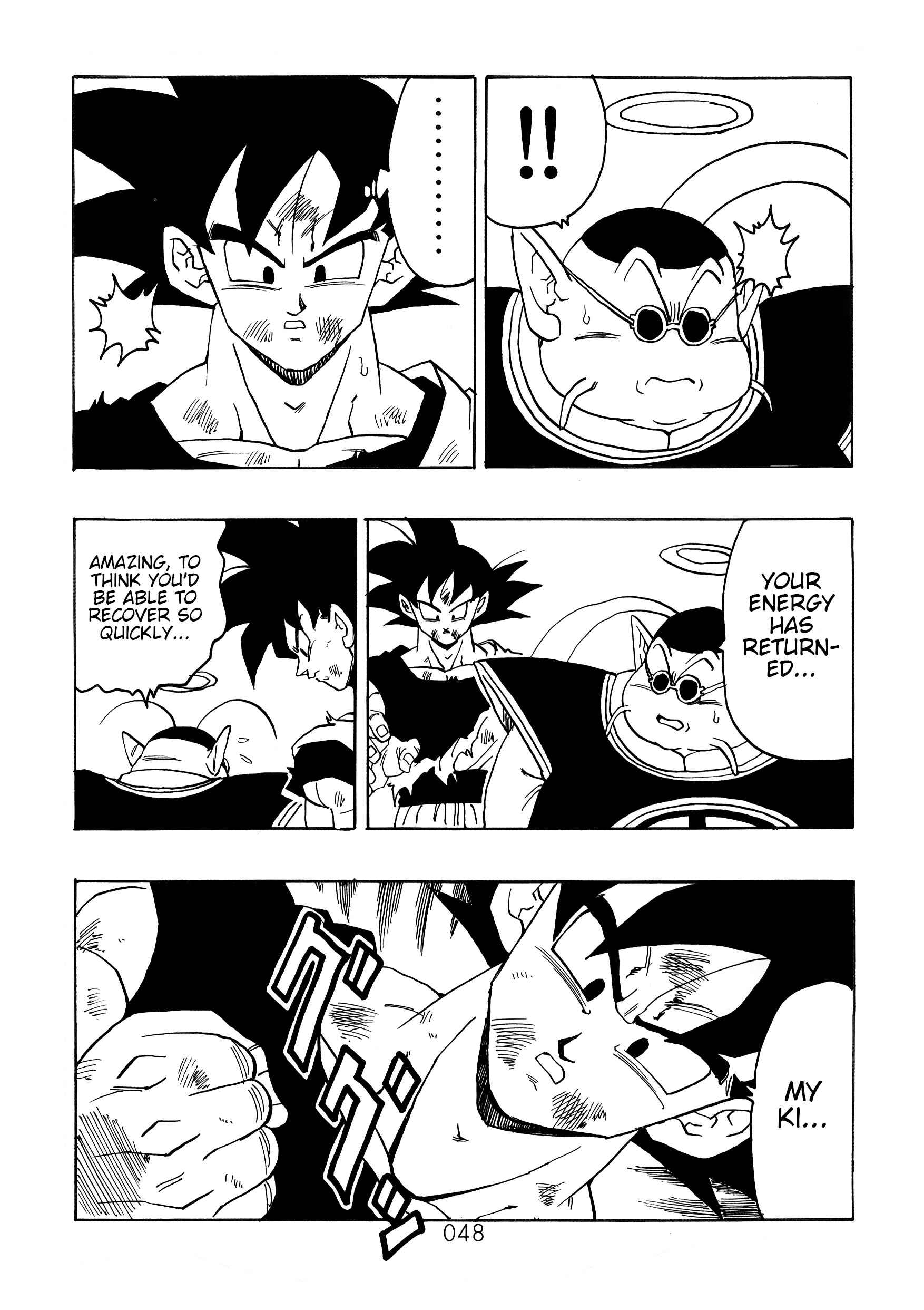 Page 49 Chapter 6 Dragon Ball After