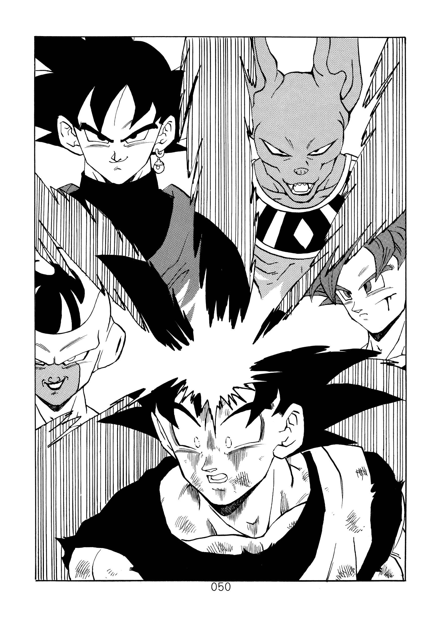 Page 51 Chapter 6 Dragon Ball After