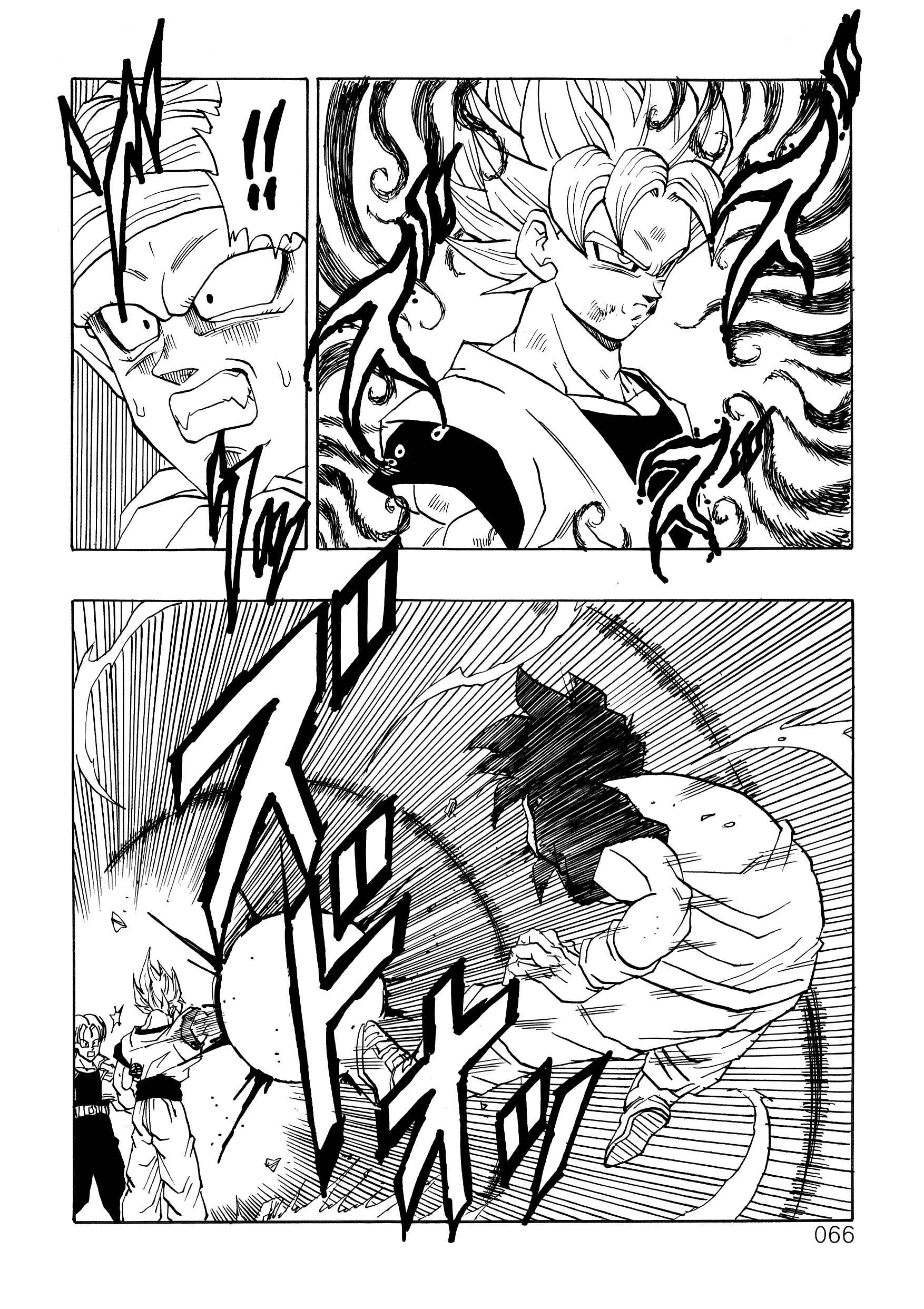 Page 67 Chapter 6 Dragon Ball After