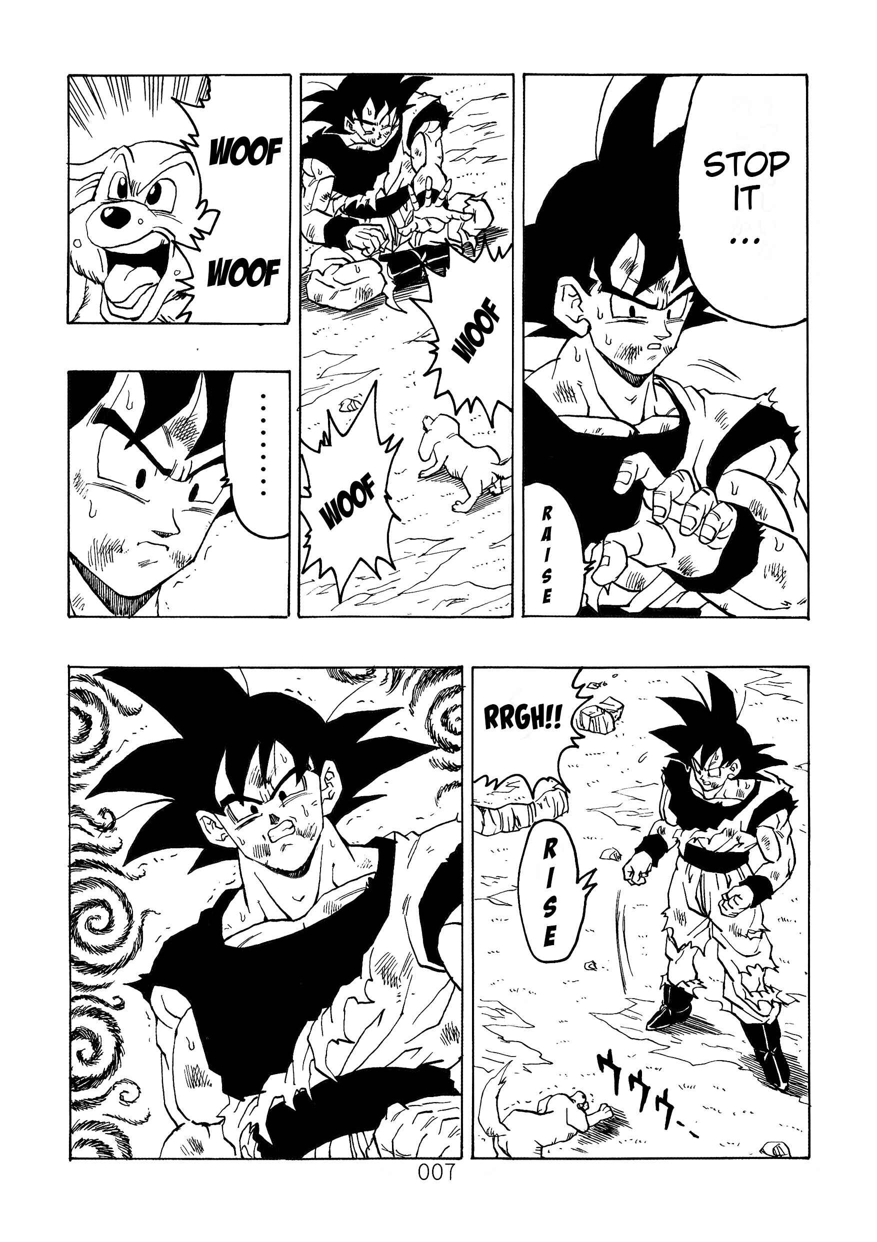 Page 8 Chapter 6 Dragon Ball After