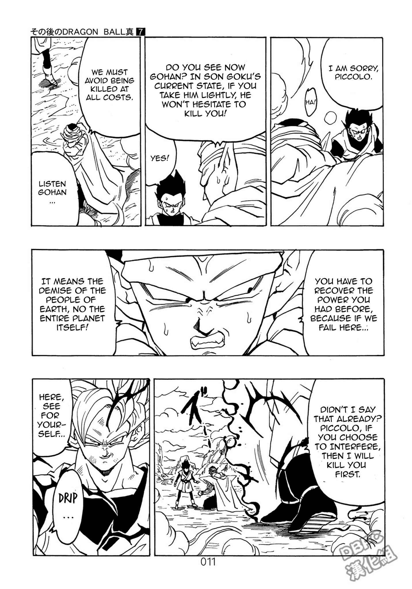 Page 12 Chapter 7 Dragon Ball After