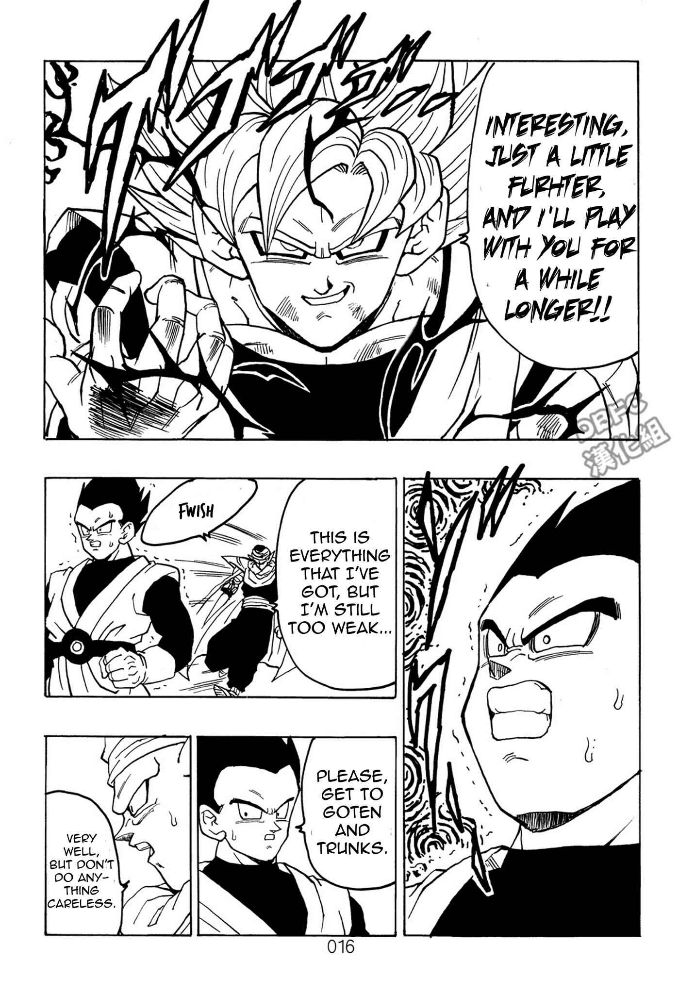 Page 17 Chapter 7 Dragon Ball After