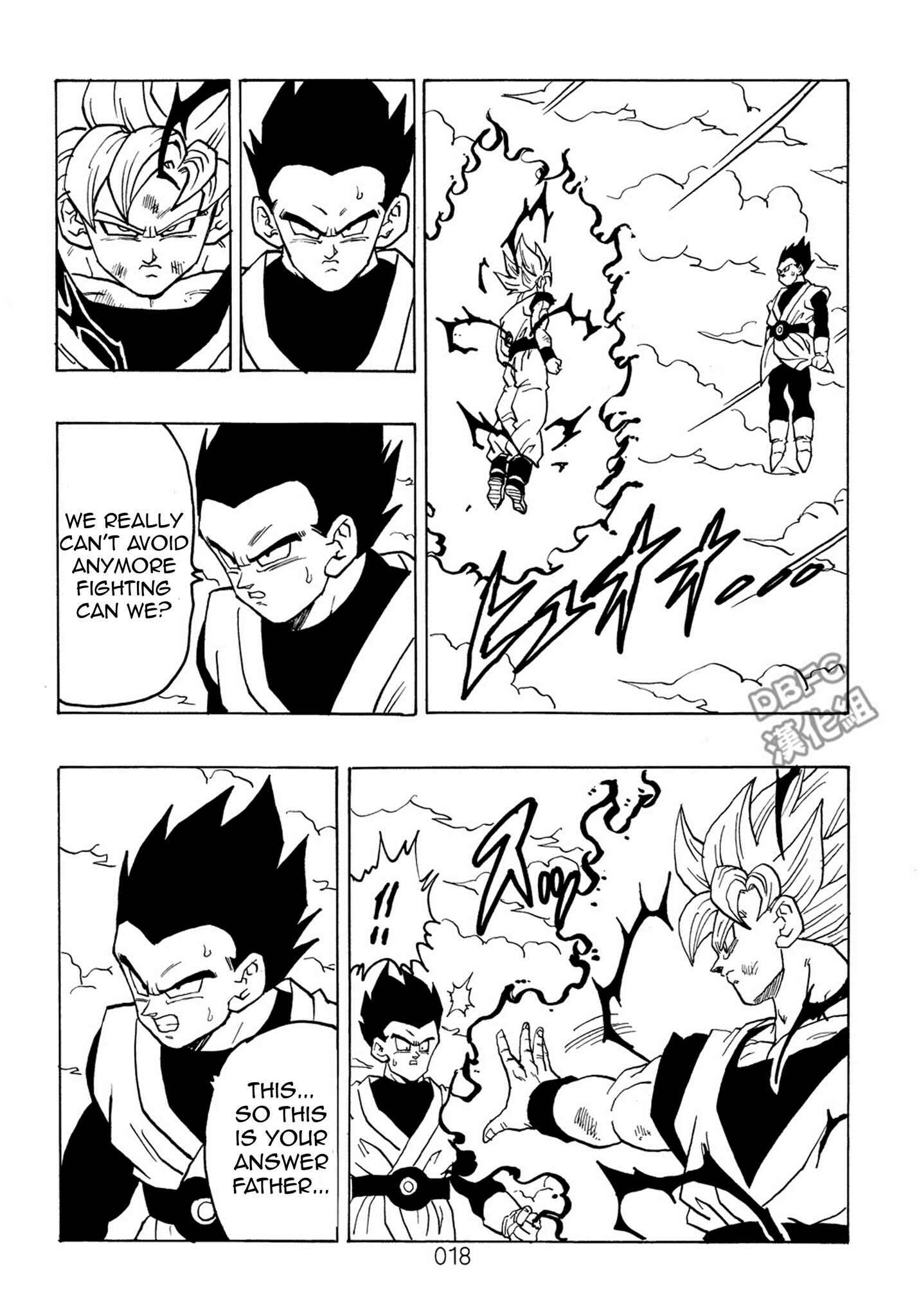 Page 19 Chapter 7 Dragon Ball After
