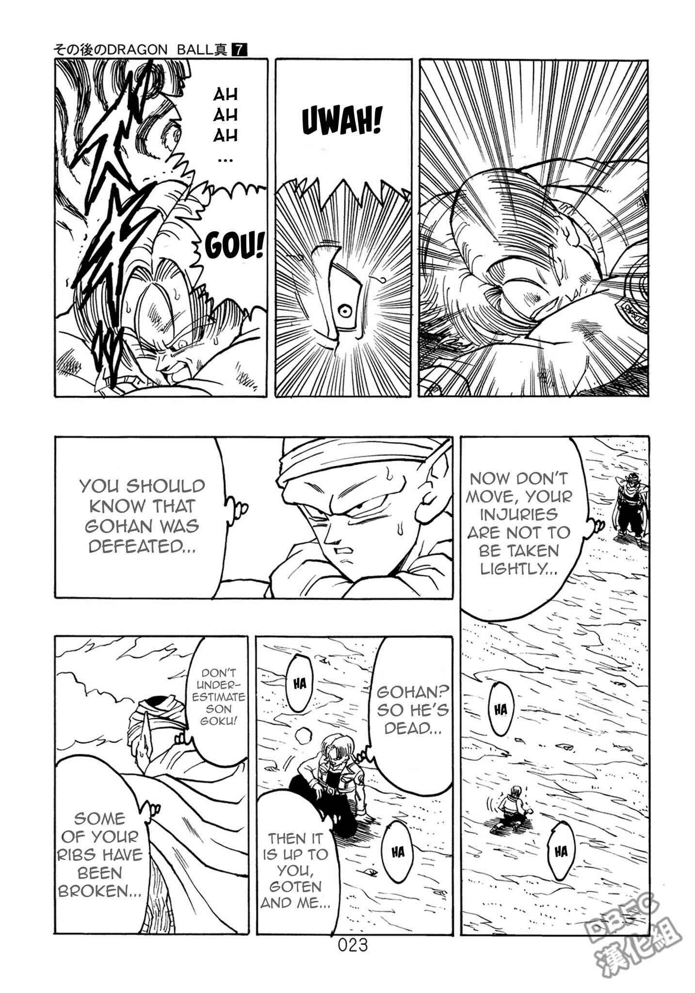 Page 24 Chapter 7 Dragon Ball After