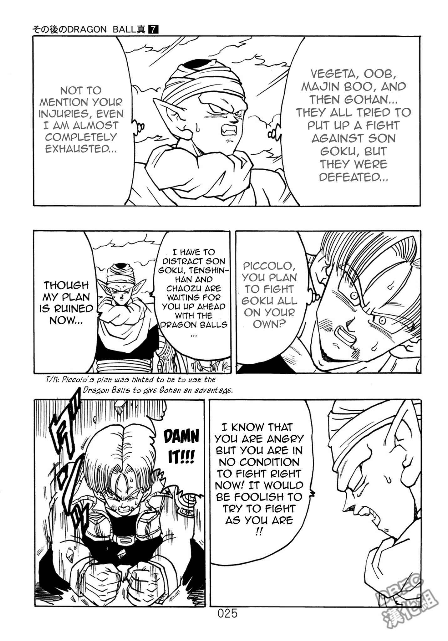 Page 26 Chapter 7 Dragon Ball After
