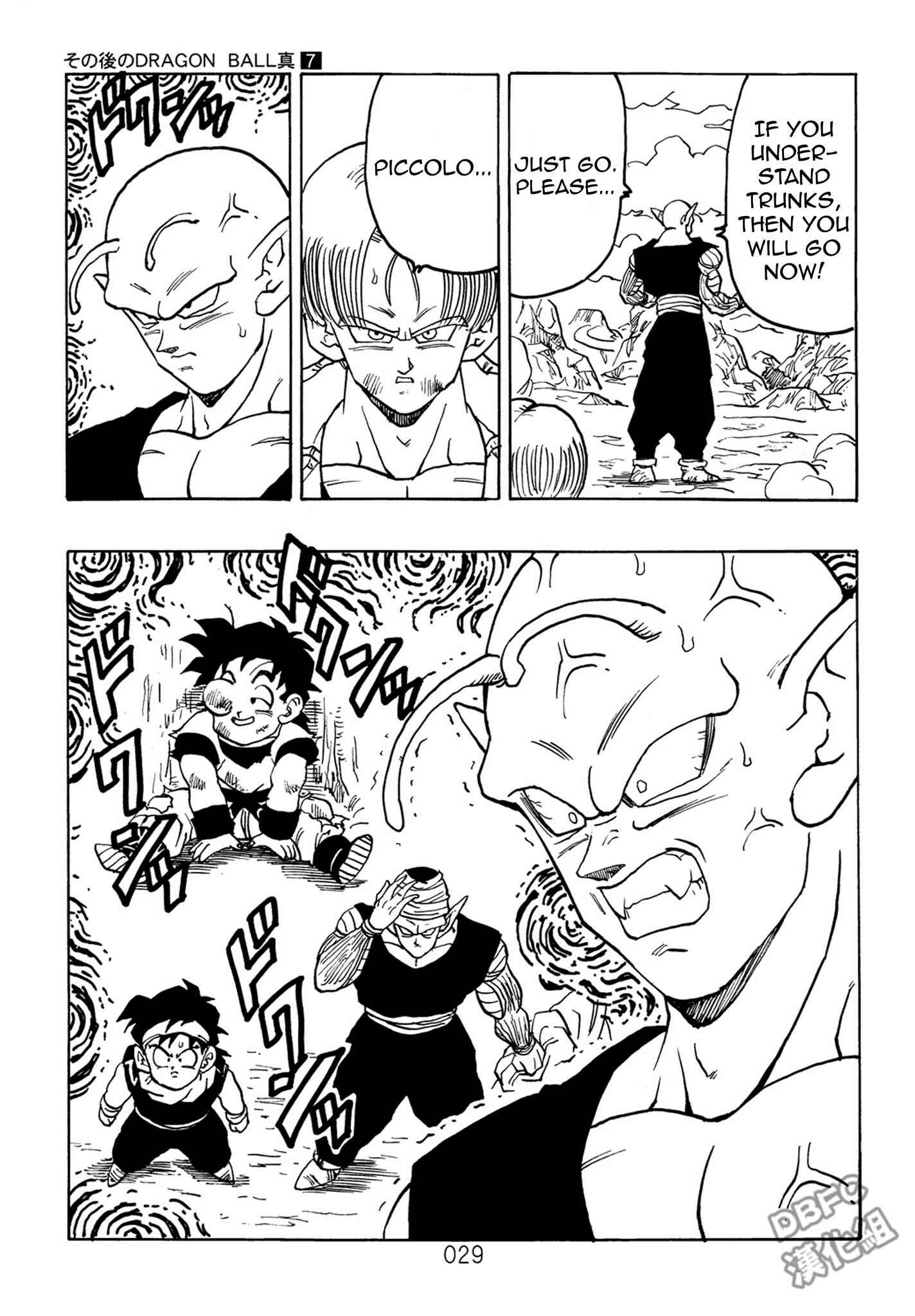 Page 30 Chapter 7 Dragon Ball After
