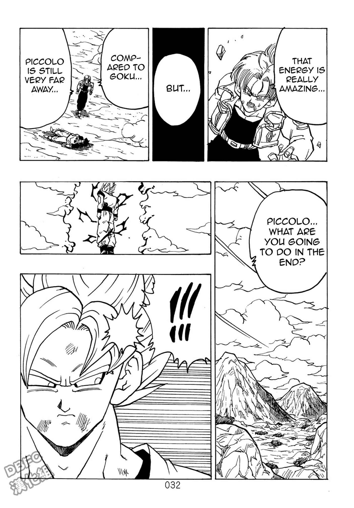 Page 33 Chapter 7 Dragon Ball After