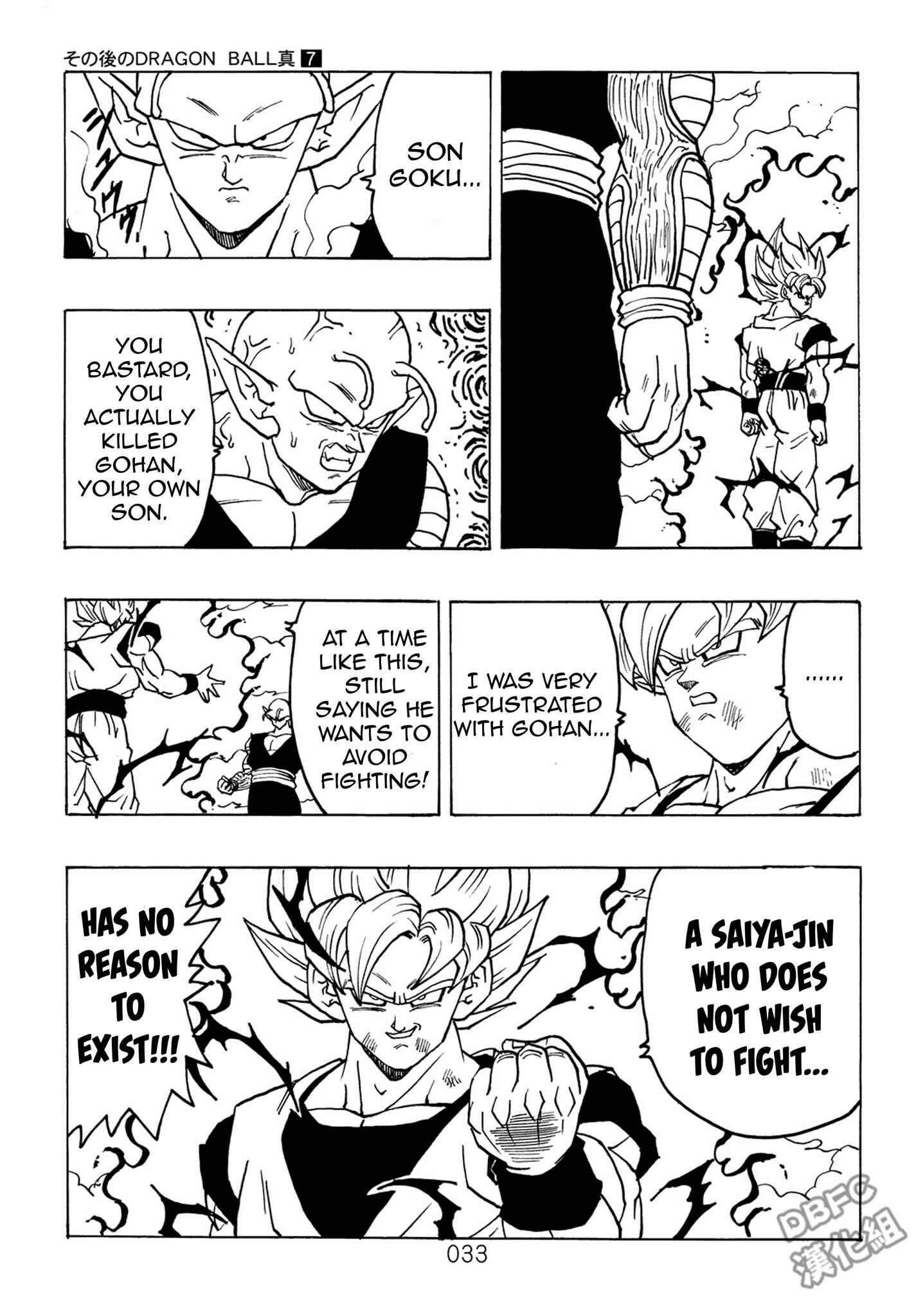 Page 34 Chapter 7 Dragon Ball After