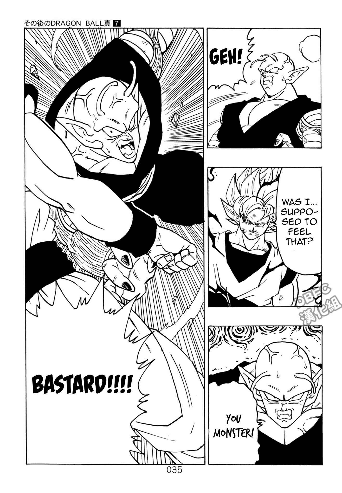 Page 36 Chapter 7 Dragon Ball After