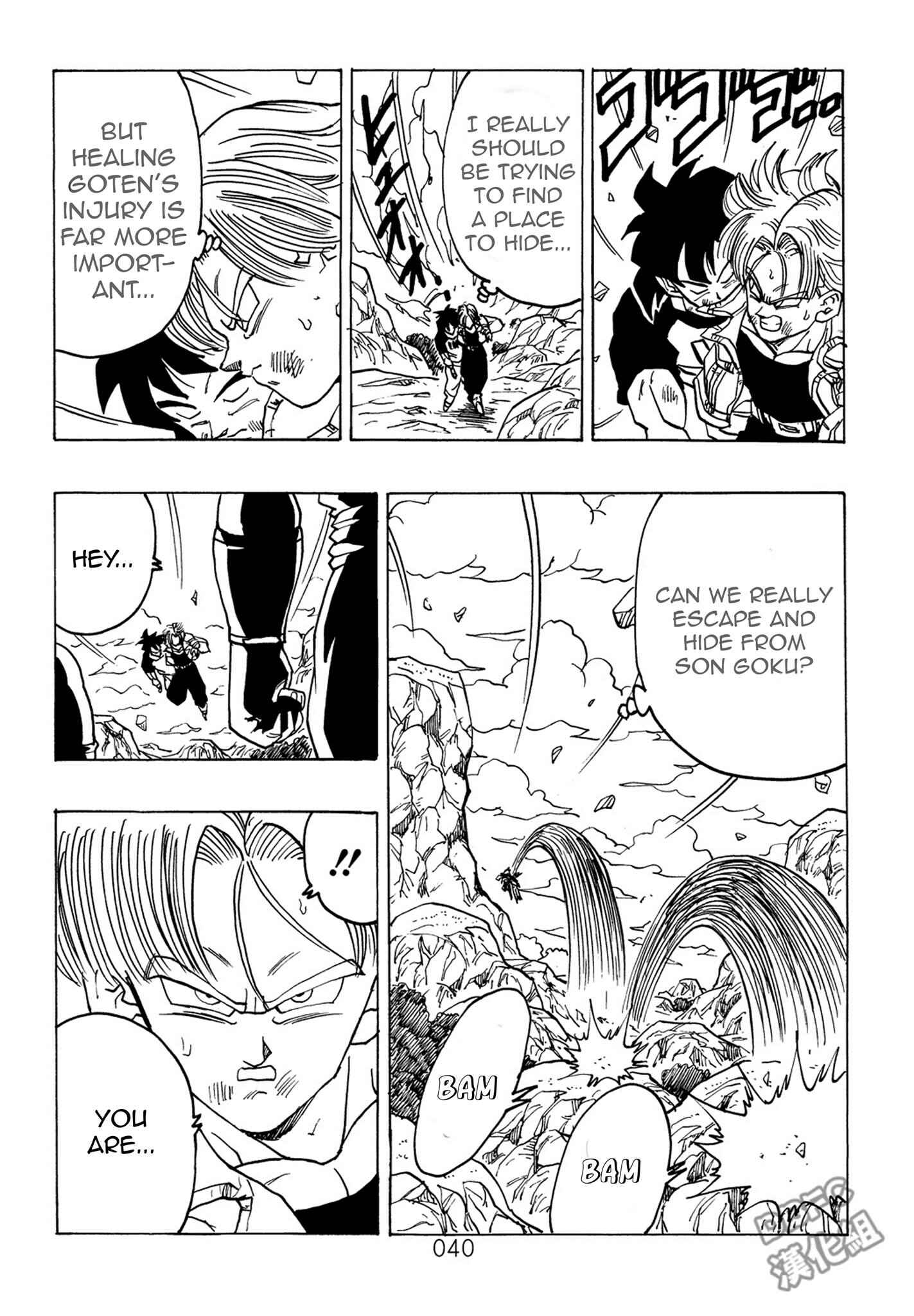 Page 41 Chapter 7 Dragon Ball After