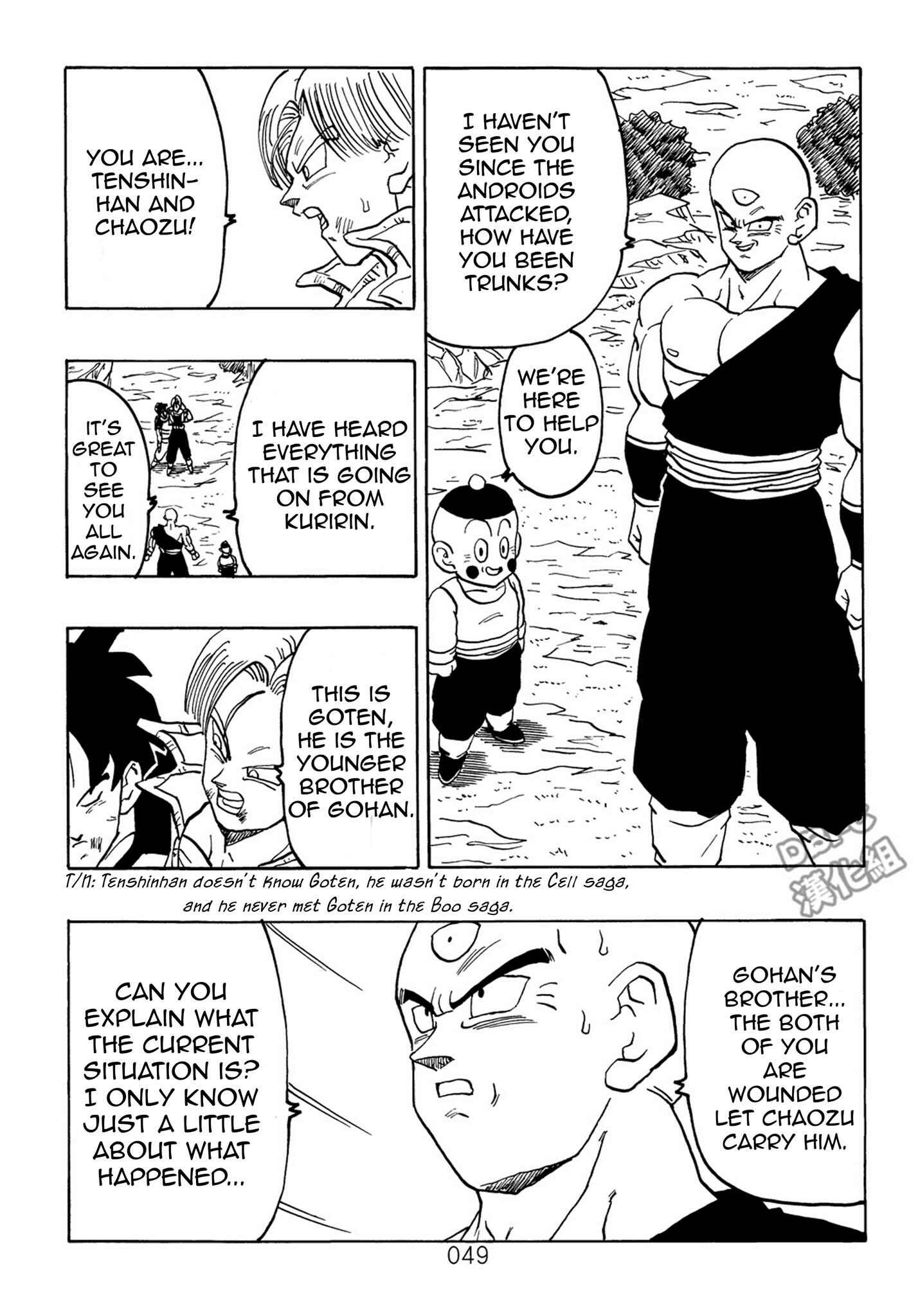 Page 50 Chapter 7 Dragon Ball After
