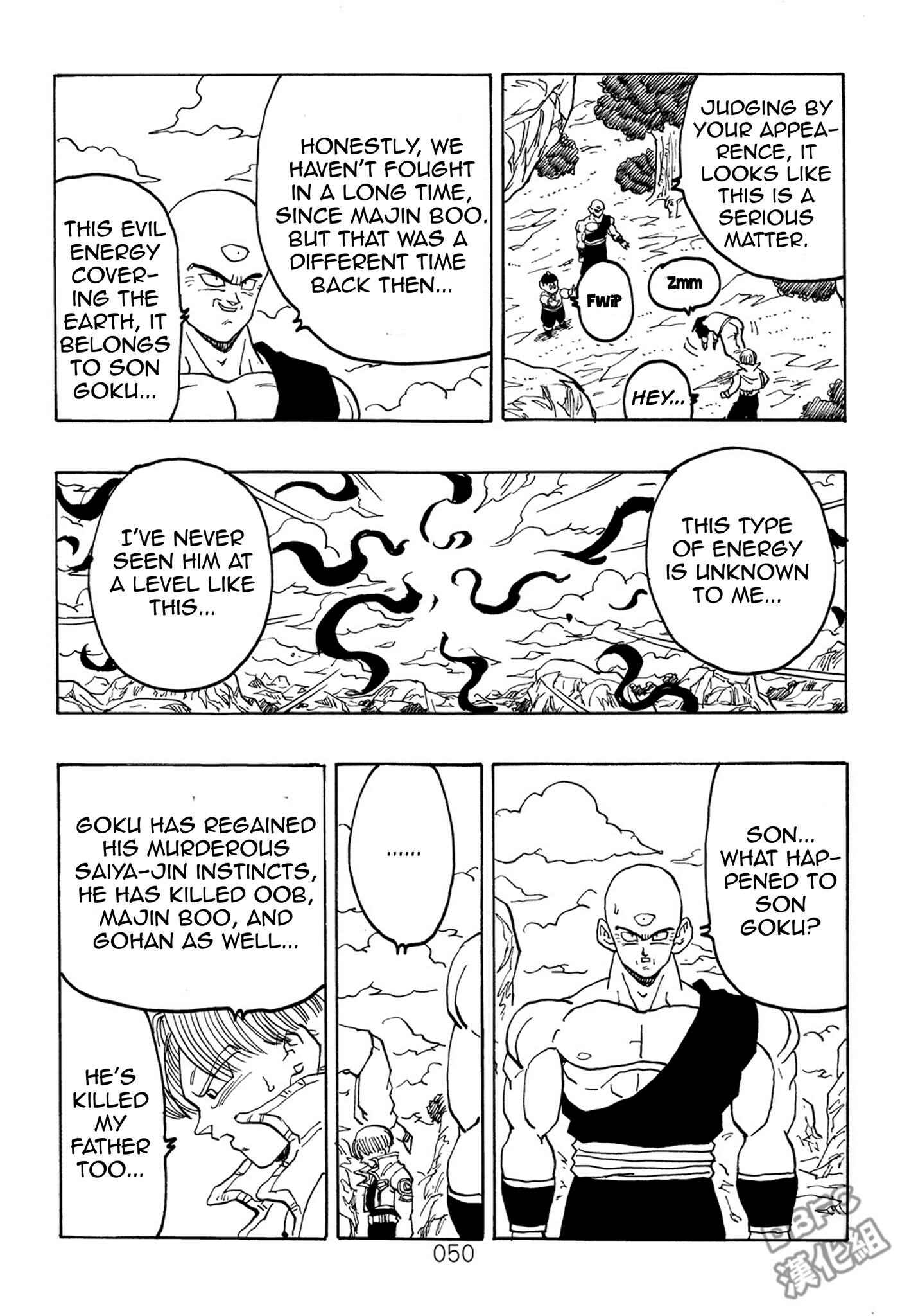Page 51 Chapter 7 Dragon Ball After