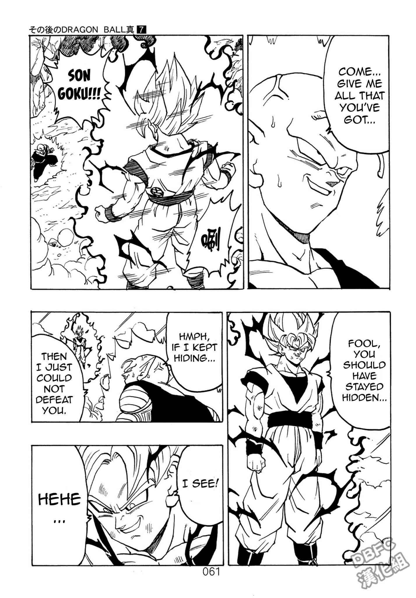 Page 62 Chapter 7 Dragon Ball After