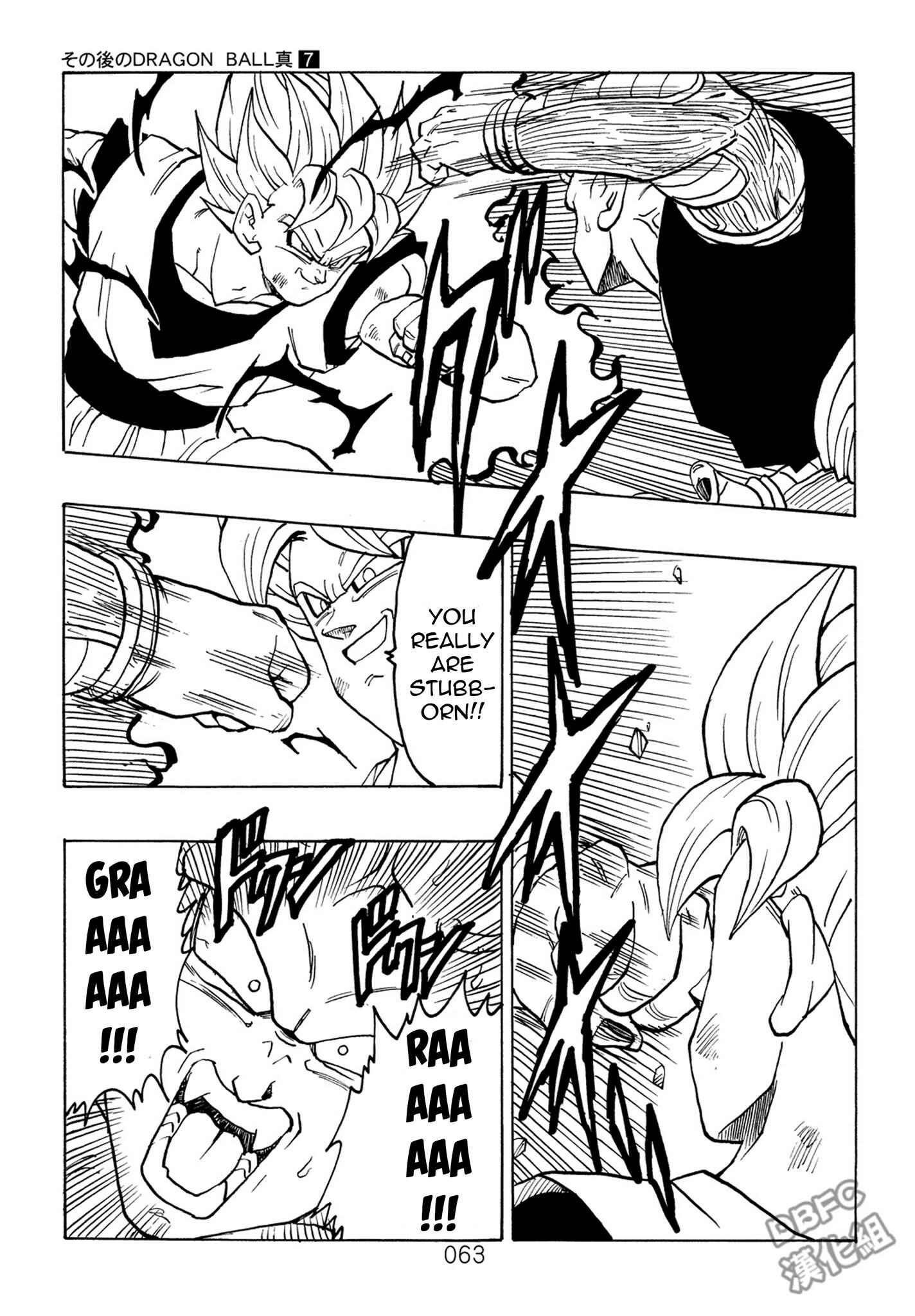 Page 64 Chapter 7 Dragon Ball After