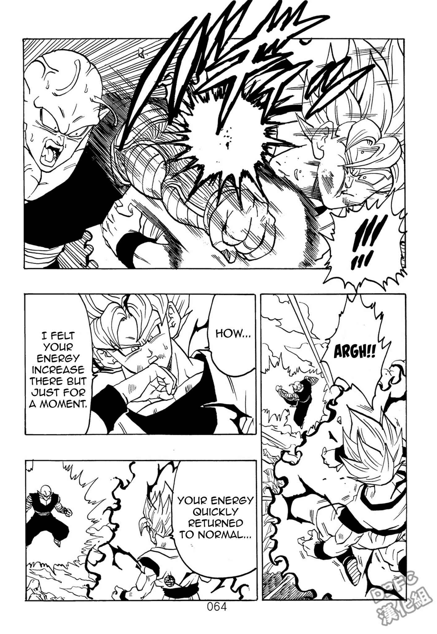 Page 65 Chapter 7 Dragon Ball After