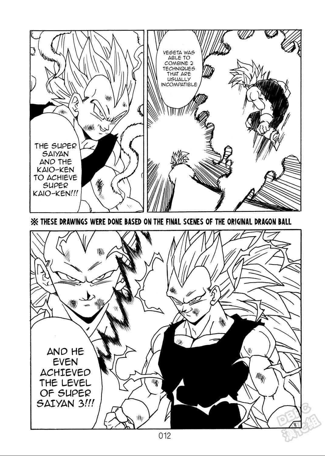 Page 13 Chapter 9 Dragon Ball After
