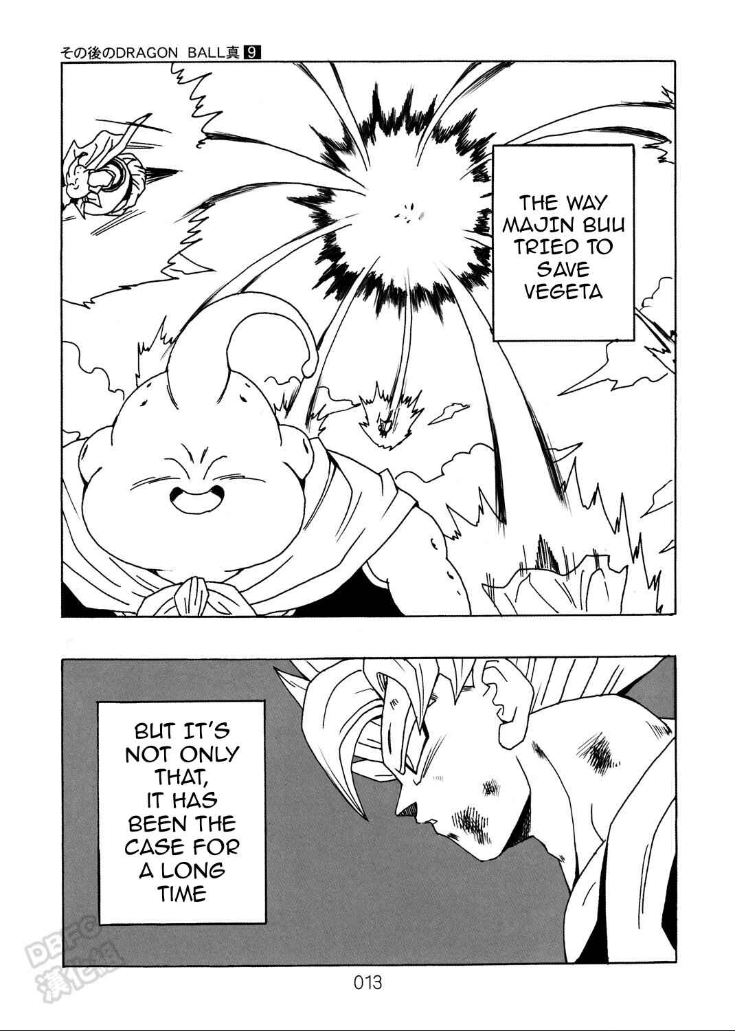 Page 14 Chapter 9 Dragon Ball After