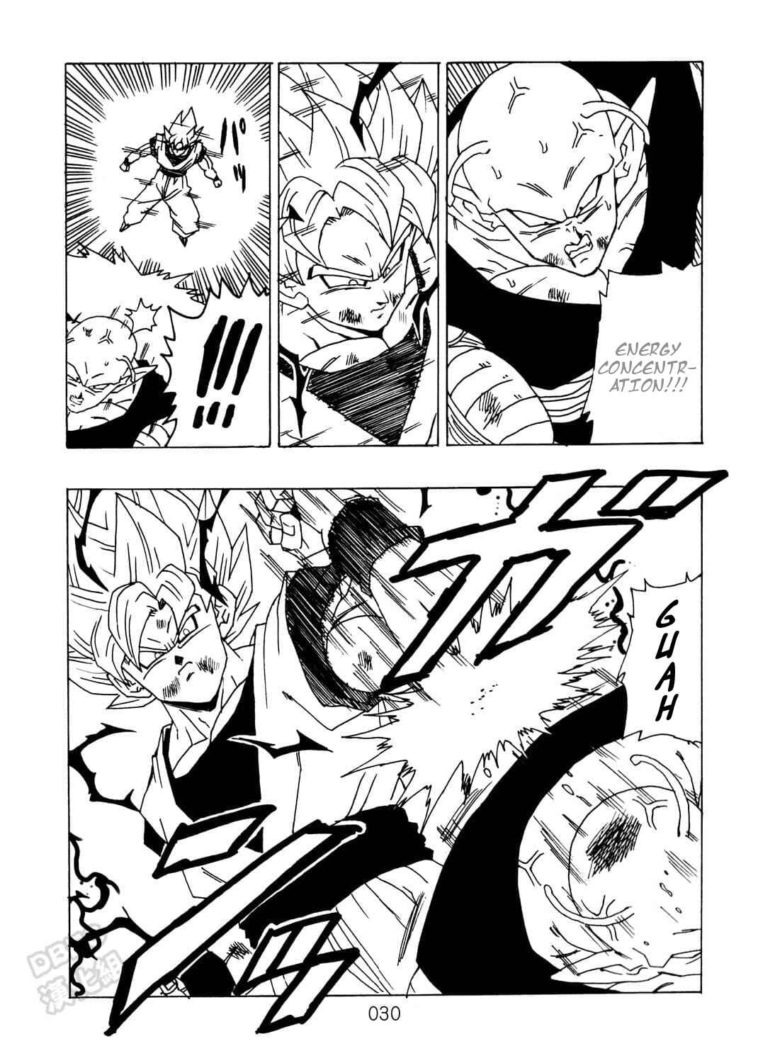 Page 31 Chapter 9 Dragon Ball After