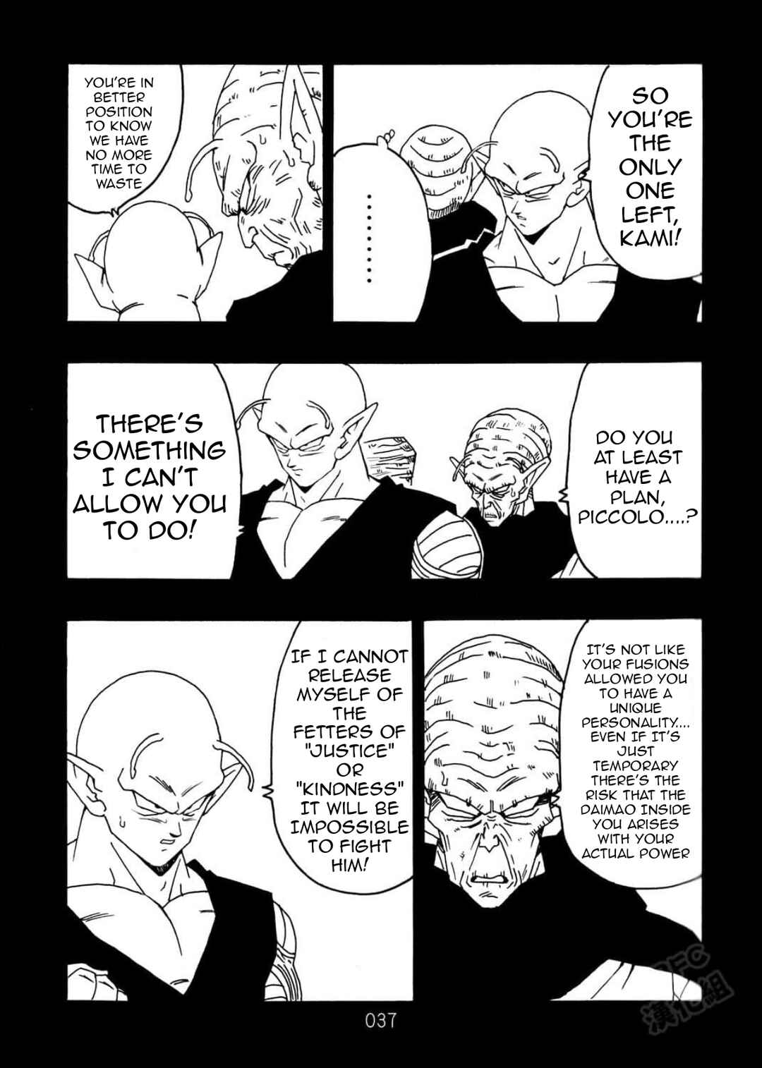 Page 38 Chapter 9 Dragon Ball After