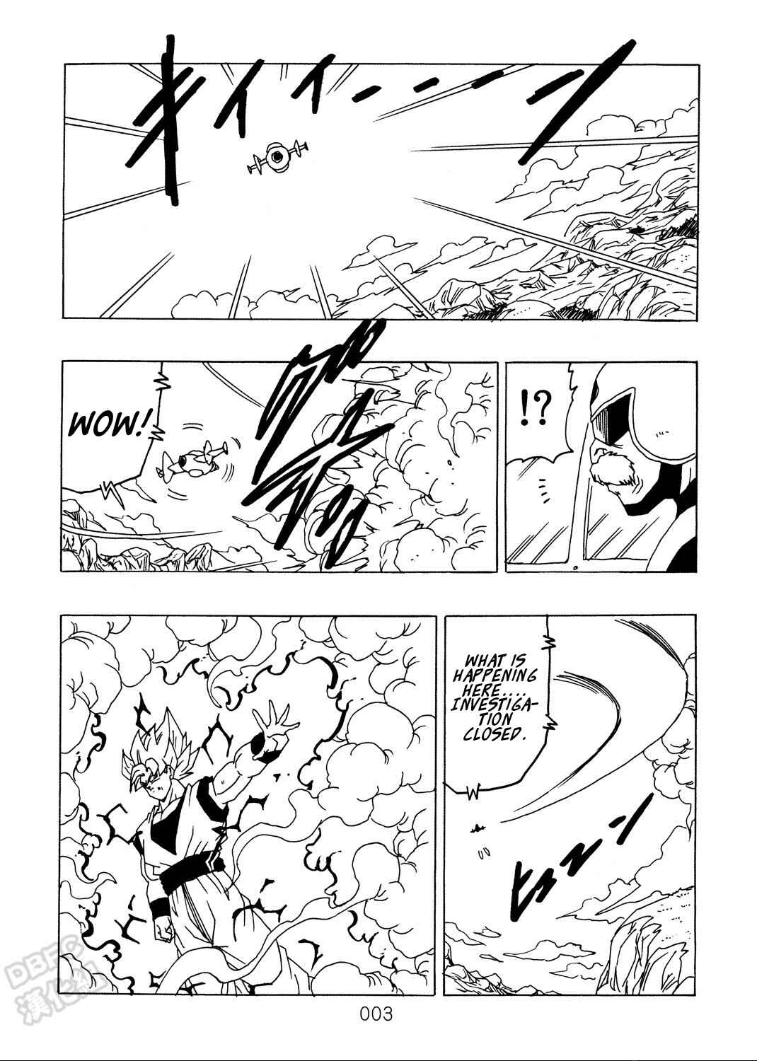 Page 4 Chapter 9 Dragon Ball After