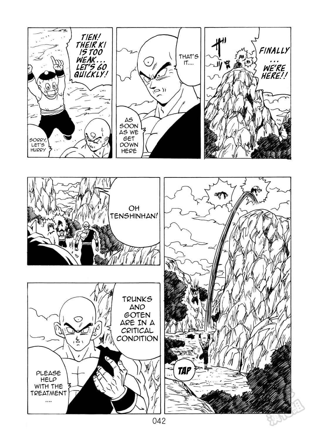 Page 43 Chapter 9 Dragon Ball After