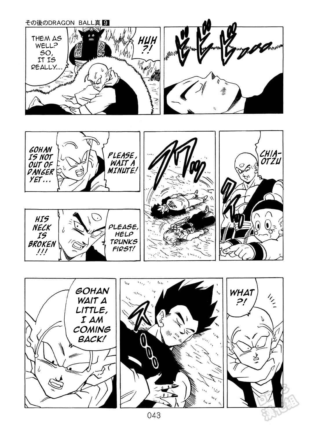 Page 44 Chapter 9 Dragon Ball After