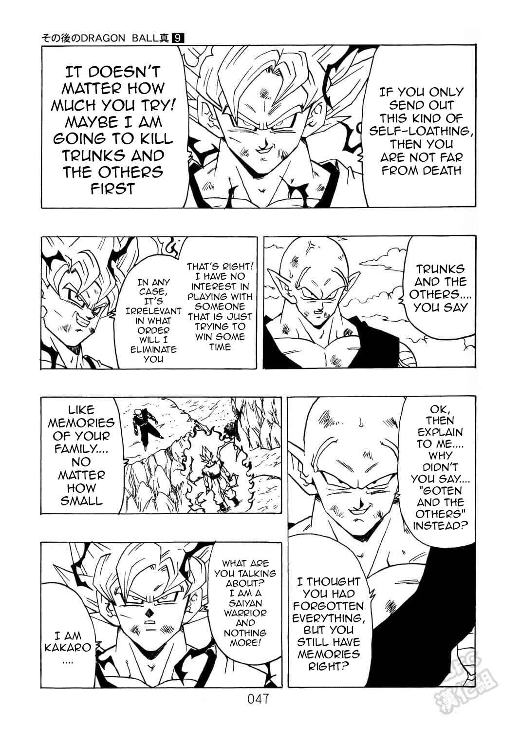 Page 48 Chapter 9 Dragon Ball After