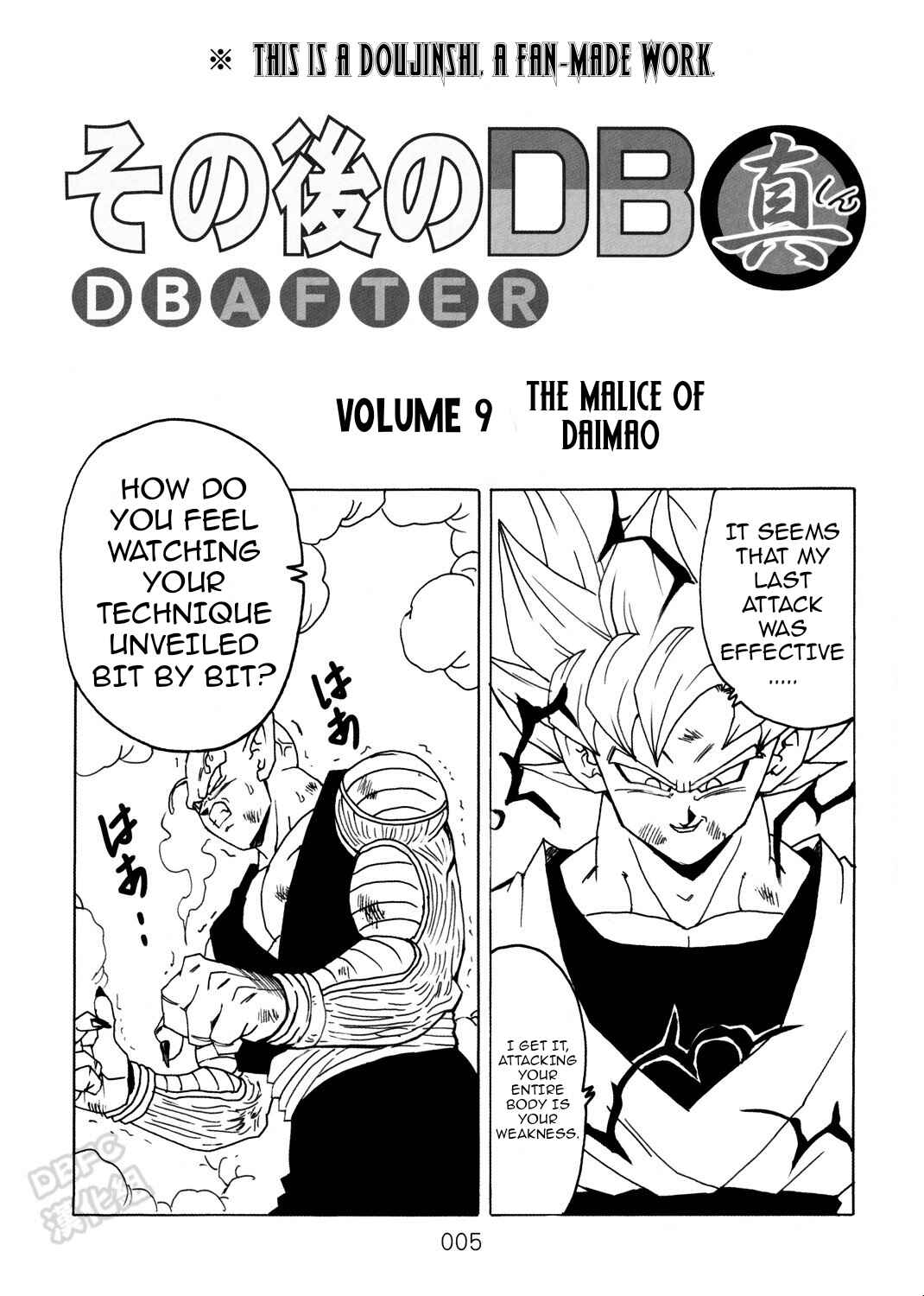 Page 6 Chapter 9 Dragon Ball After