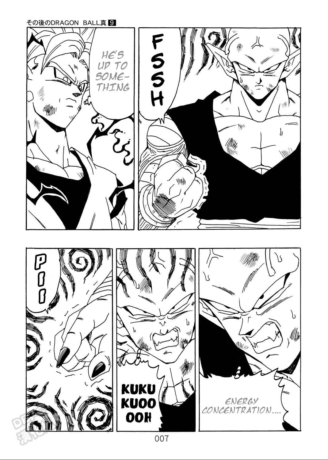 Page 8 Chapter 9 Dragon Ball After