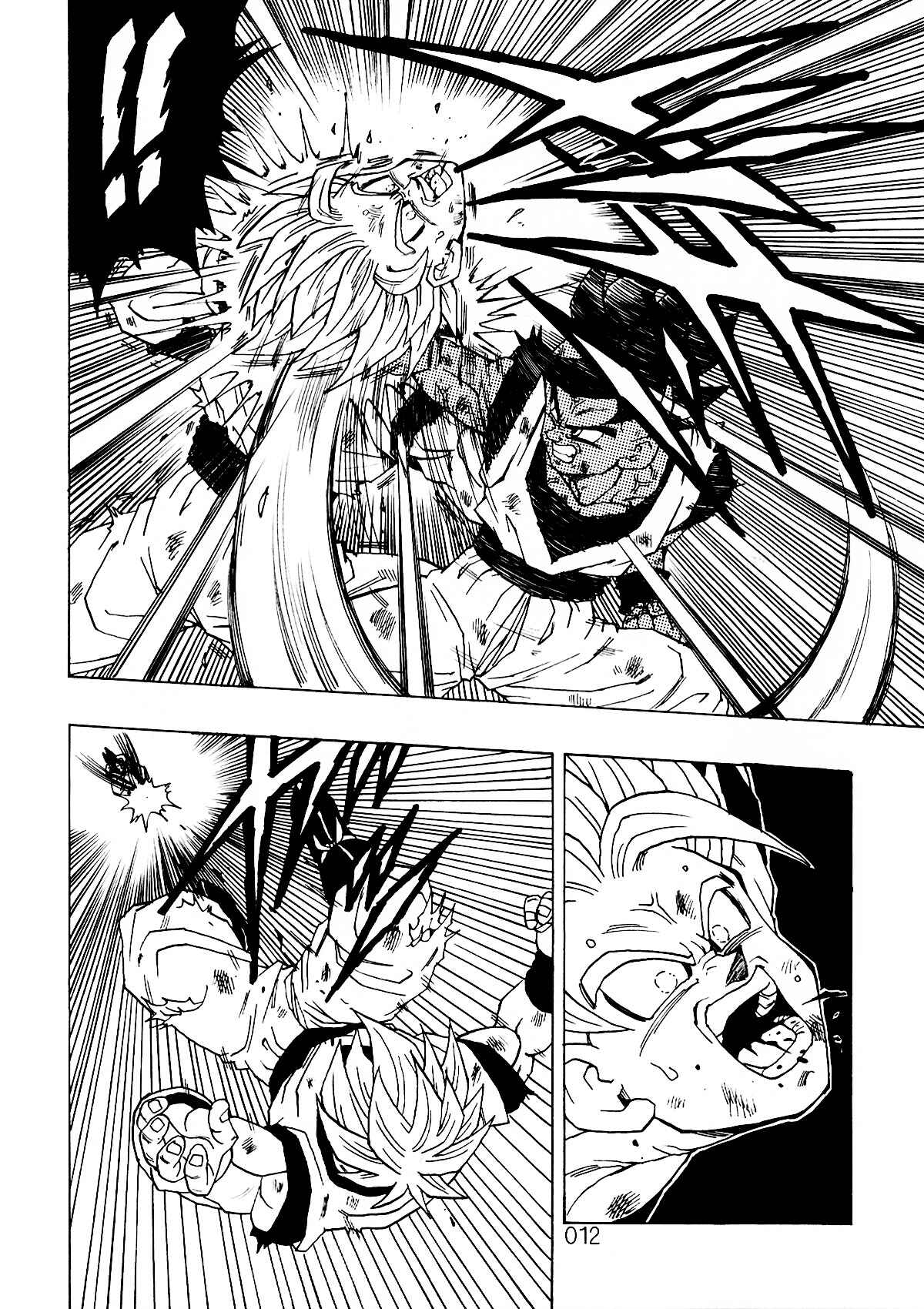 Page 13 Chapter 1 Dragon Ball After