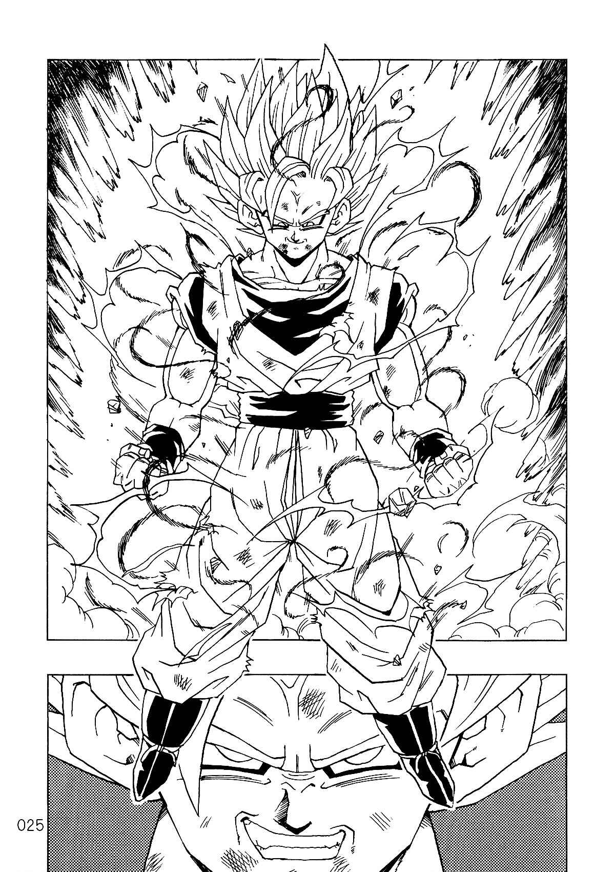 Page 26 Chapter 1 Dragon Ball After