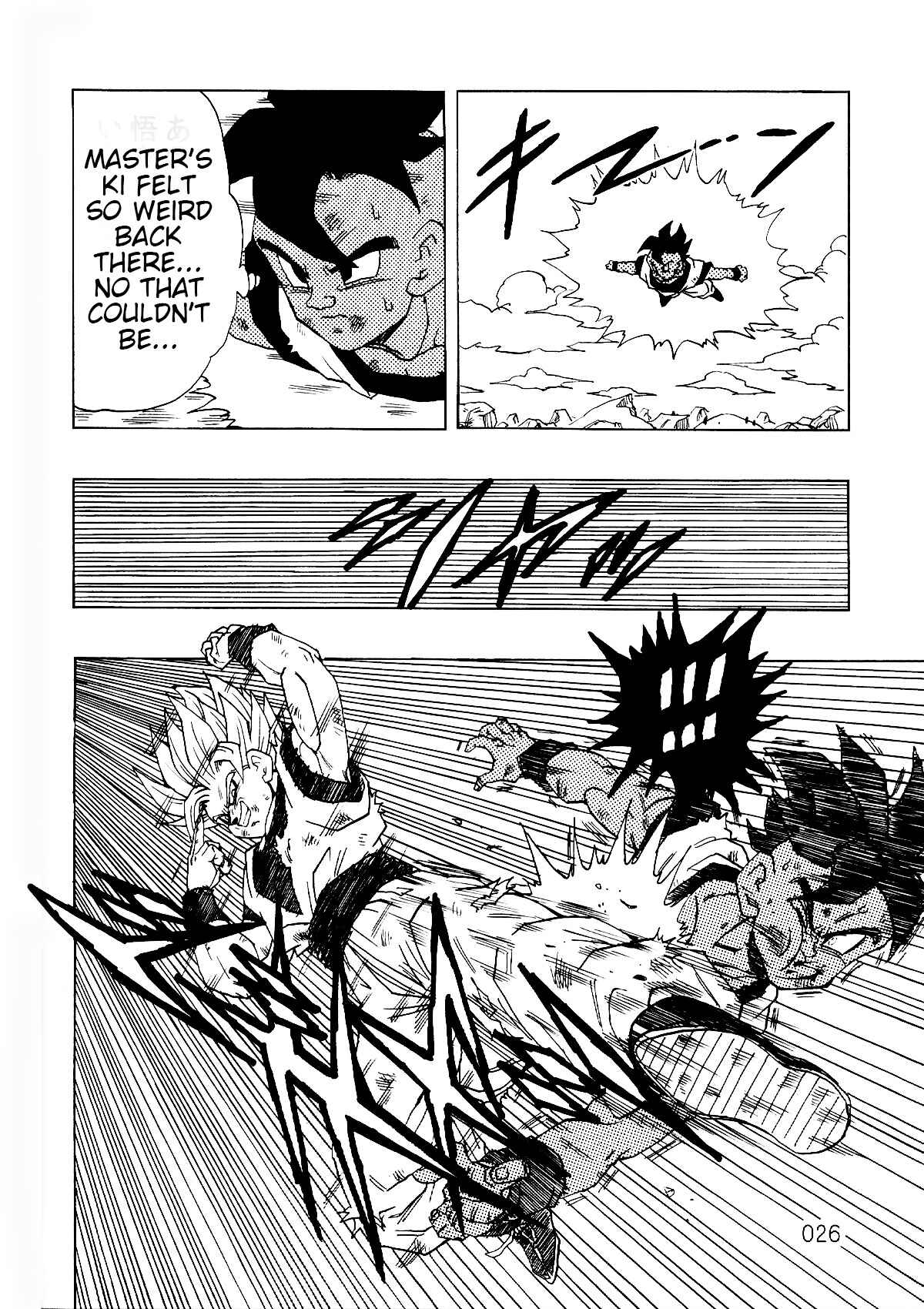 Page 27 Chapter 1 Dragon Ball After