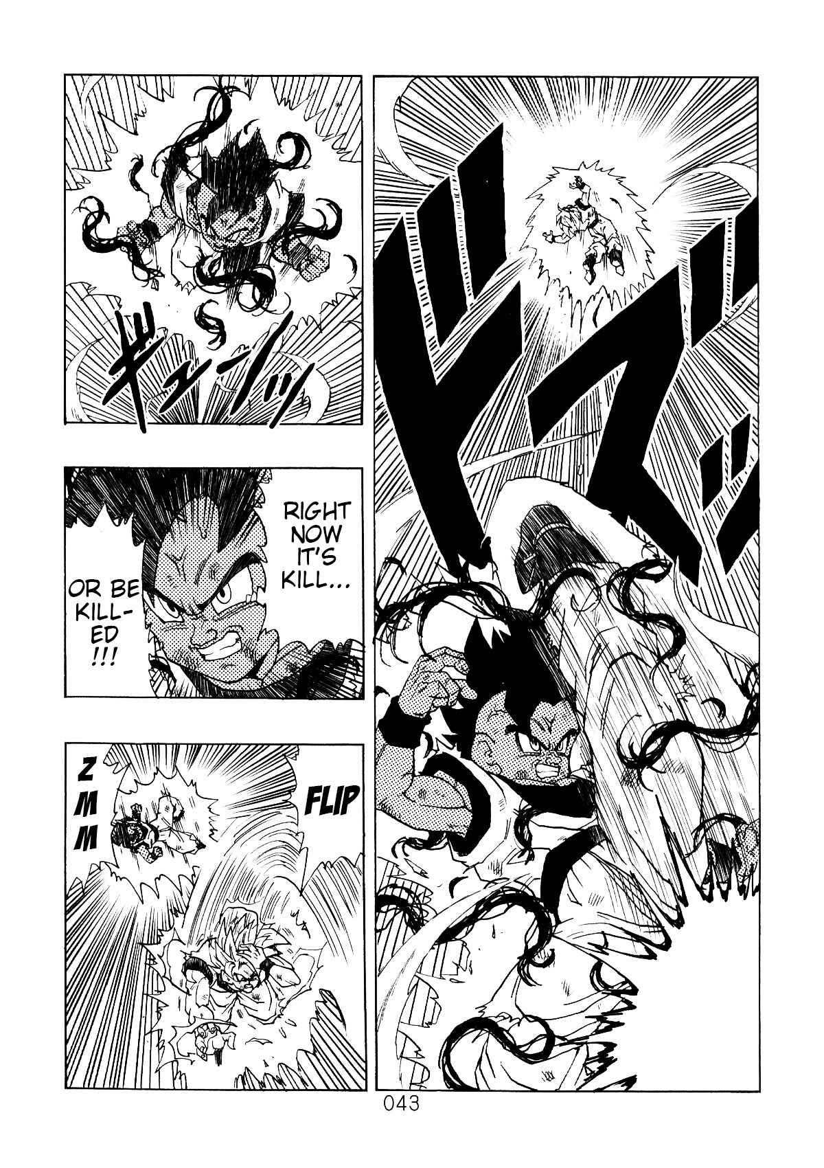 Page 44 Chapter 1 Dragon Ball After