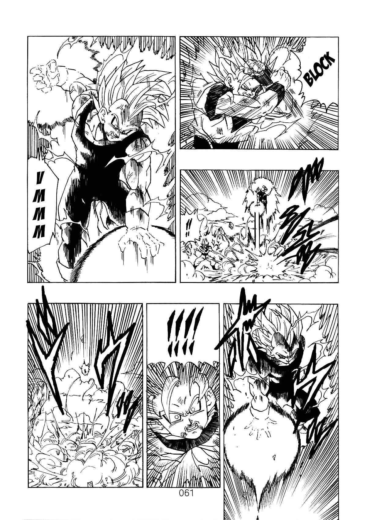 Page 62 Chapter 1 Dragon Ball After